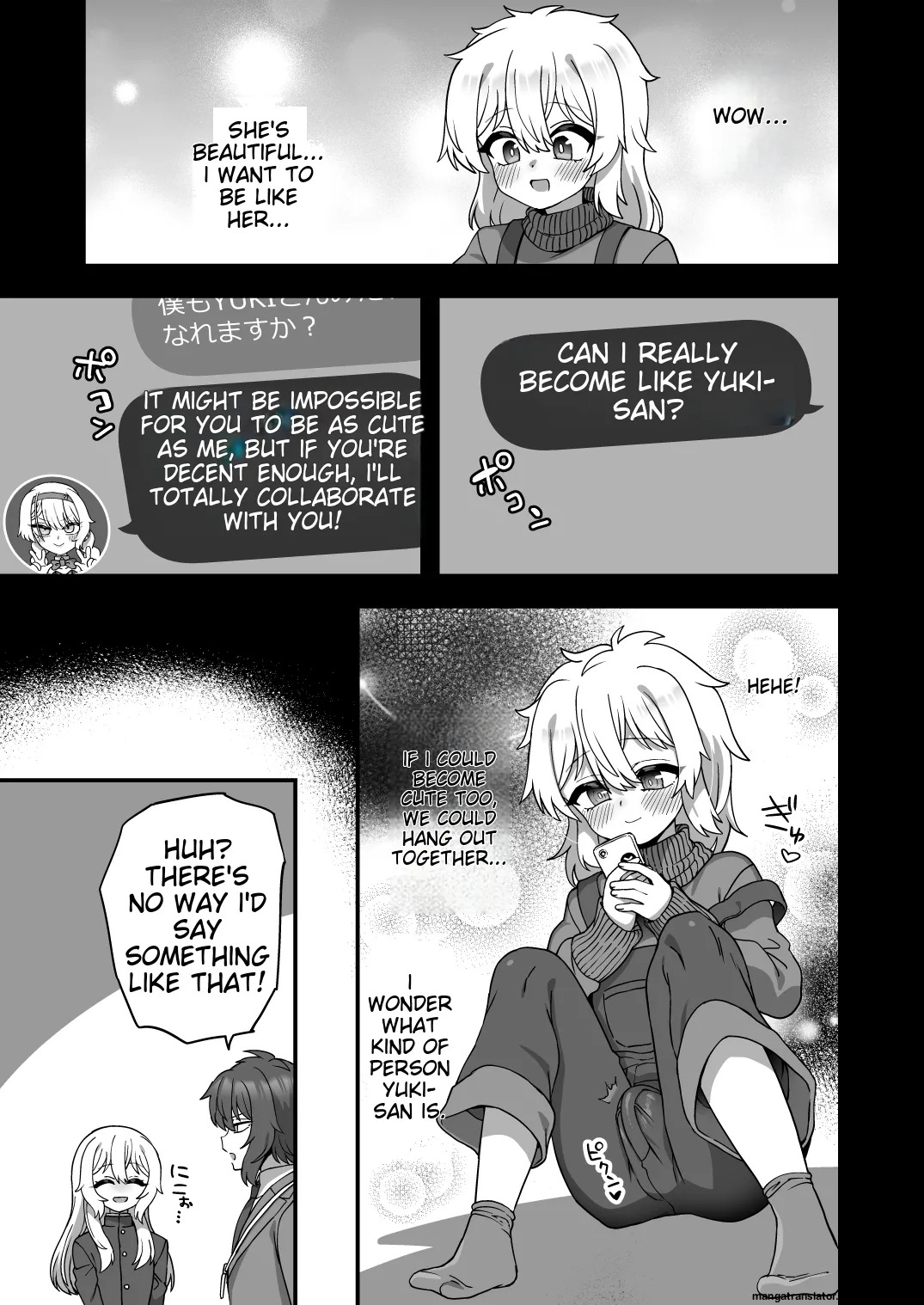 [Odenden (Etori)] Houkago no Sensei wa Boku no Mono [Digital] [MTL] - Page 70