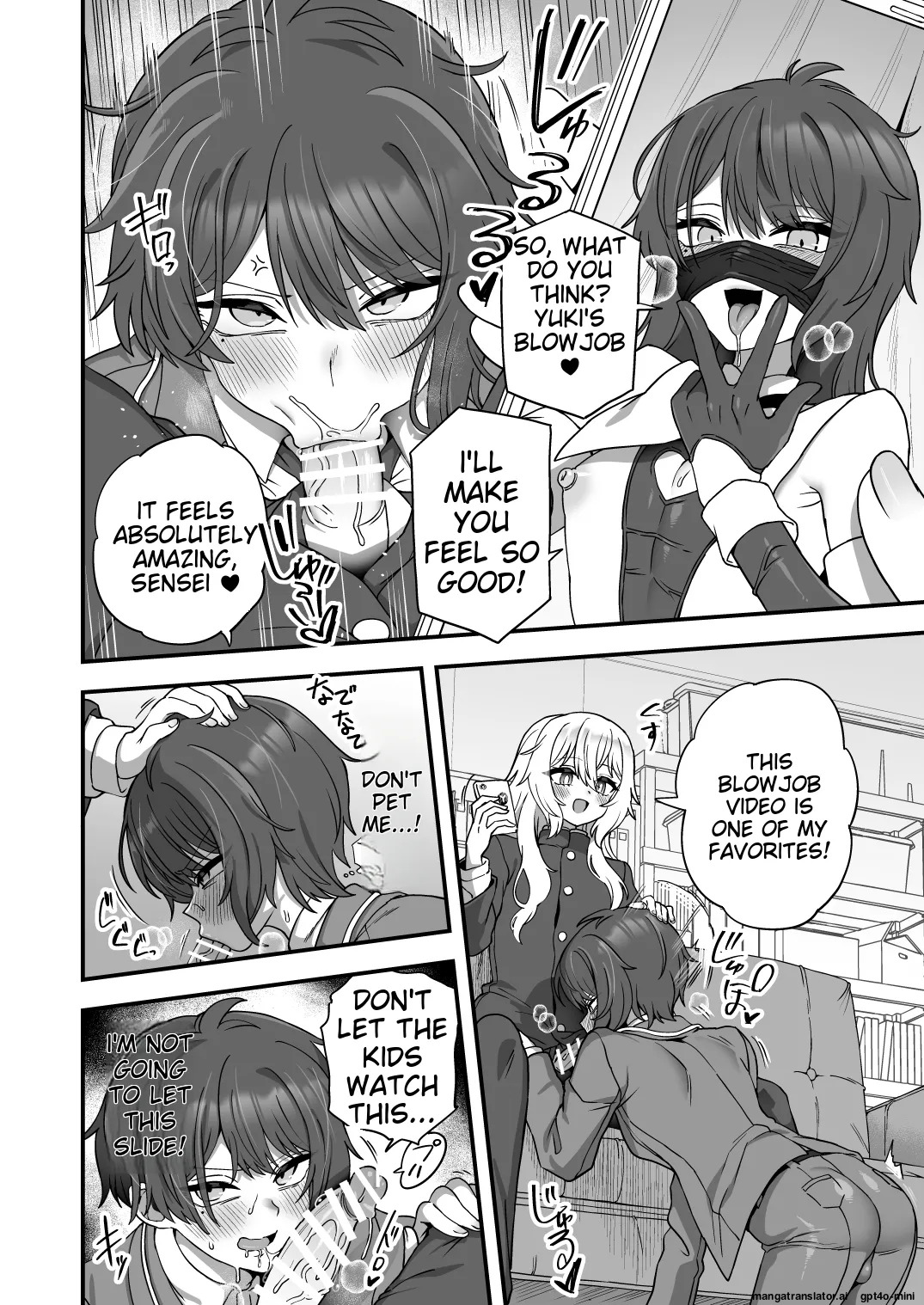 [Odenden (Etori)] Houkago no Sensei wa Boku no Mono [Digital] [MTL] - Page 9