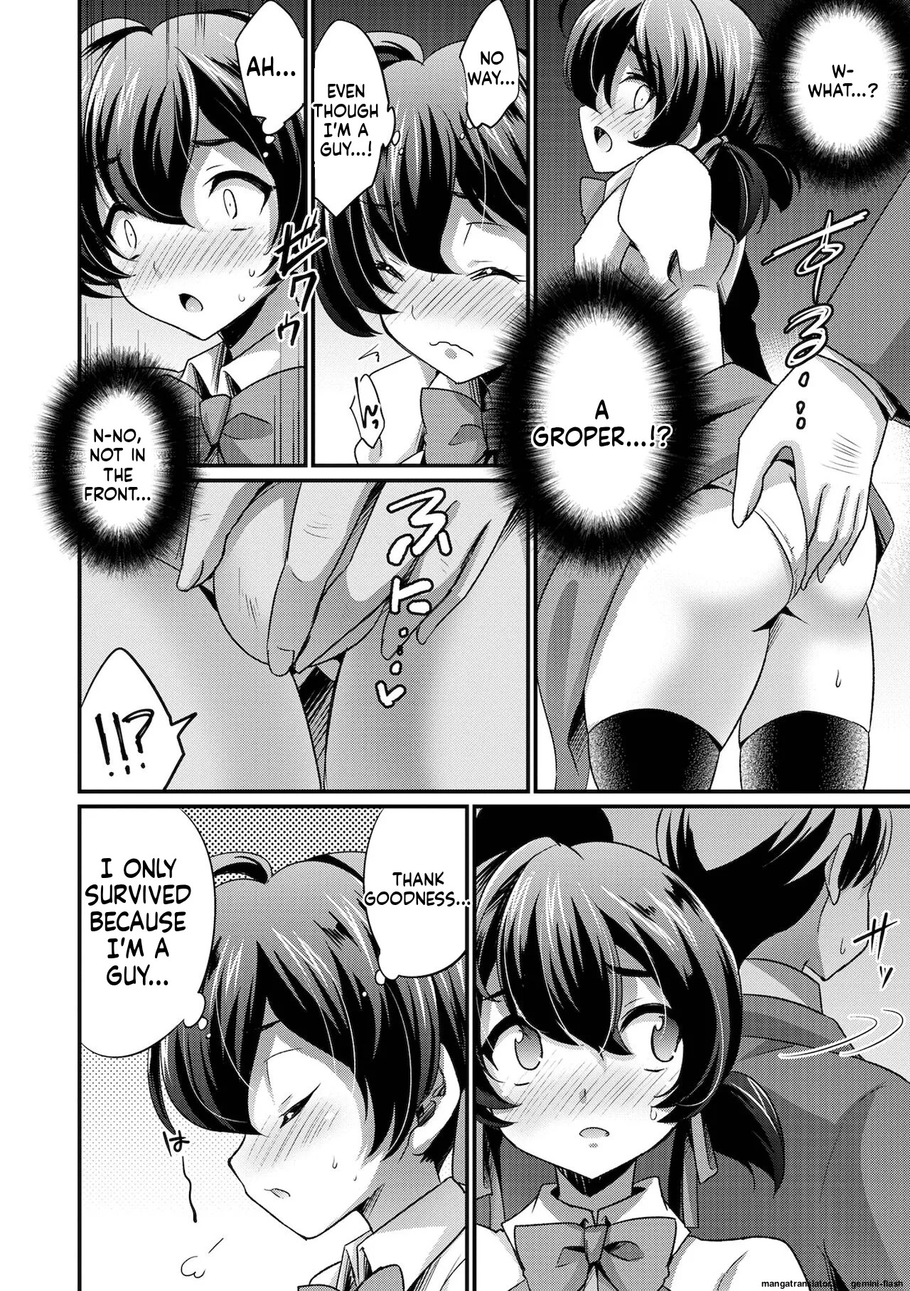 [Kaitou Yuuhi] Ecchi na Otokonoko no Sodatekata - How to raise a sexually attractive boy [Digital] MTL - Page 108