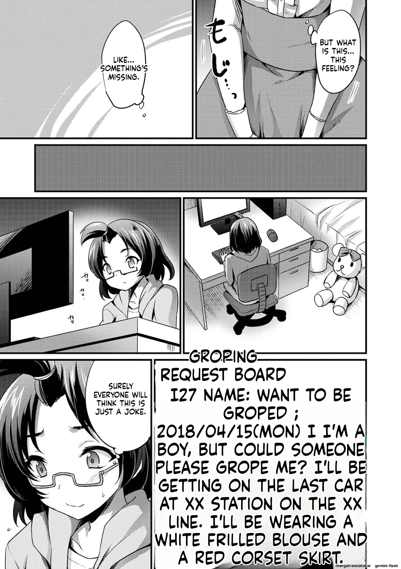 [Kaitou Yuuhi] Ecchi na Otokonoko no Sodatekata - How to raise a sexually attractive boy [Digital] MTL - Page 109