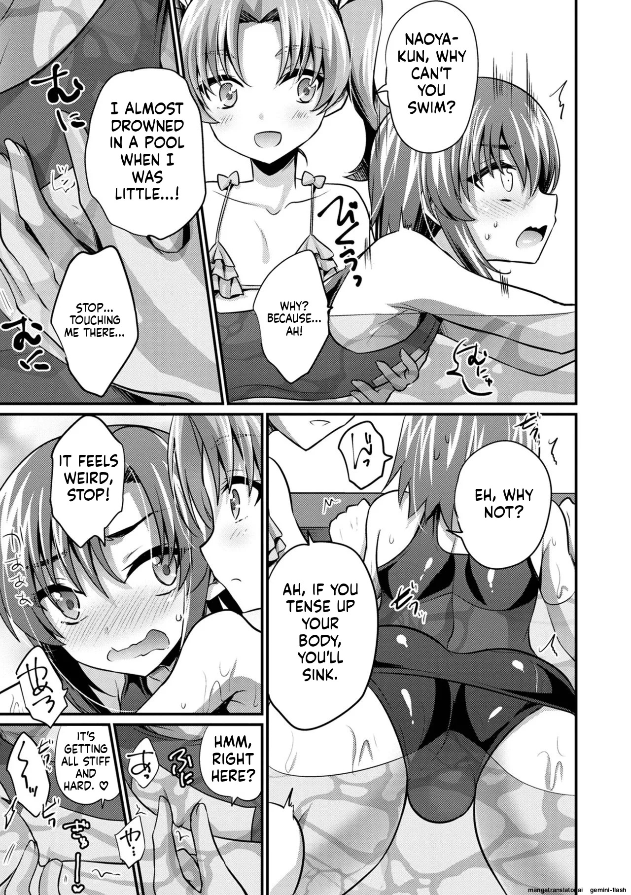 [Kaitou Yuuhi] Ecchi na Otokonoko no Sodatekata - How to raise a sexually attractive boy [Digital] MTL - Page 11