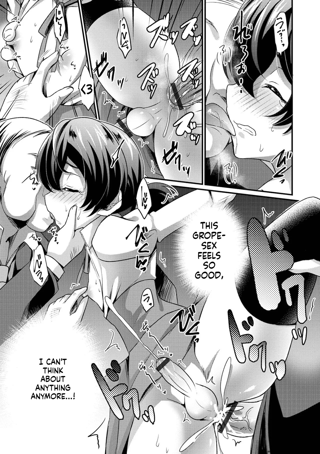 [Kaitou Yuuhi] Ecchi na Otokonoko no Sodatekata - How to raise a sexually attractive boy [Digital] MTL - Page 117