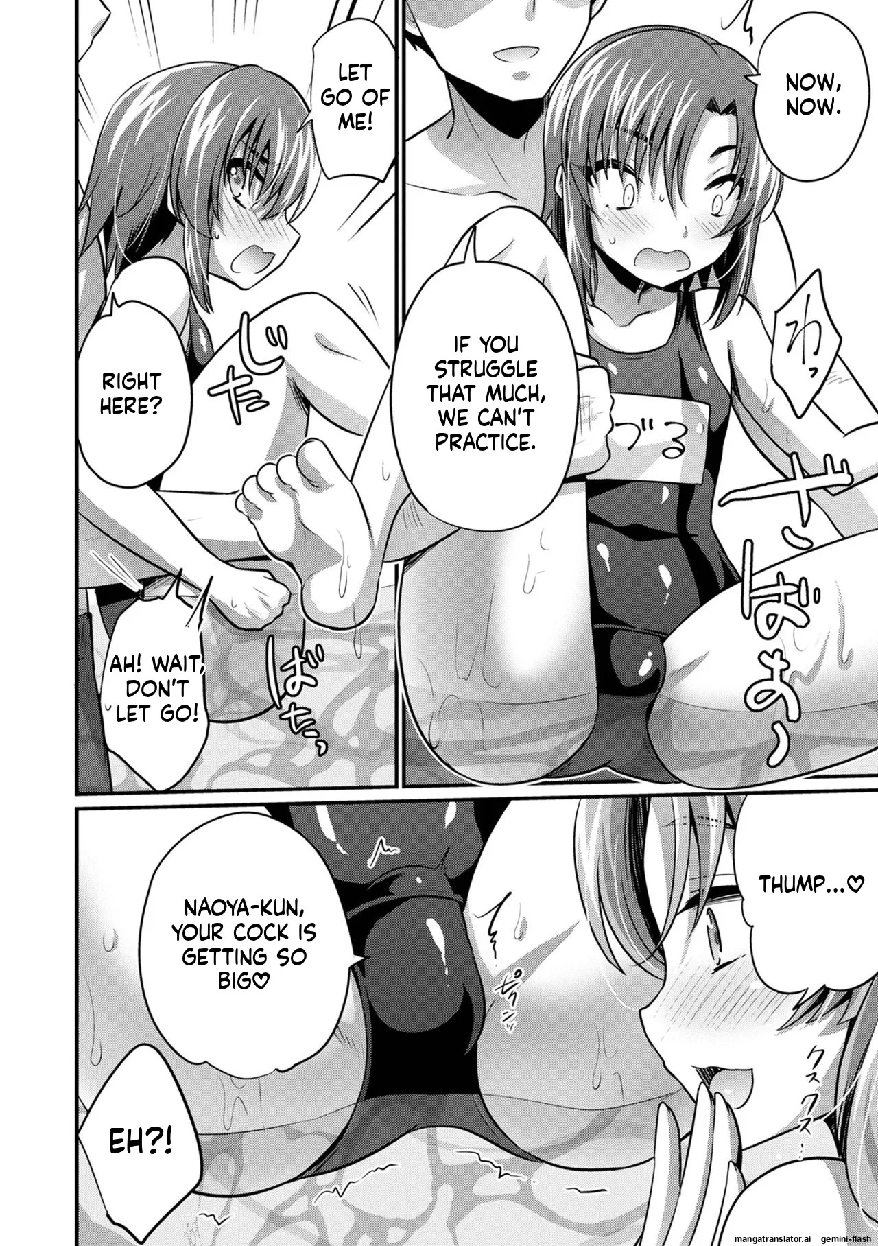 [Kaitou Yuuhi] Ecchi na Otokonoko no Sodatekata - How to raise a sexually attractive boy [Digital] MTL - Page 12