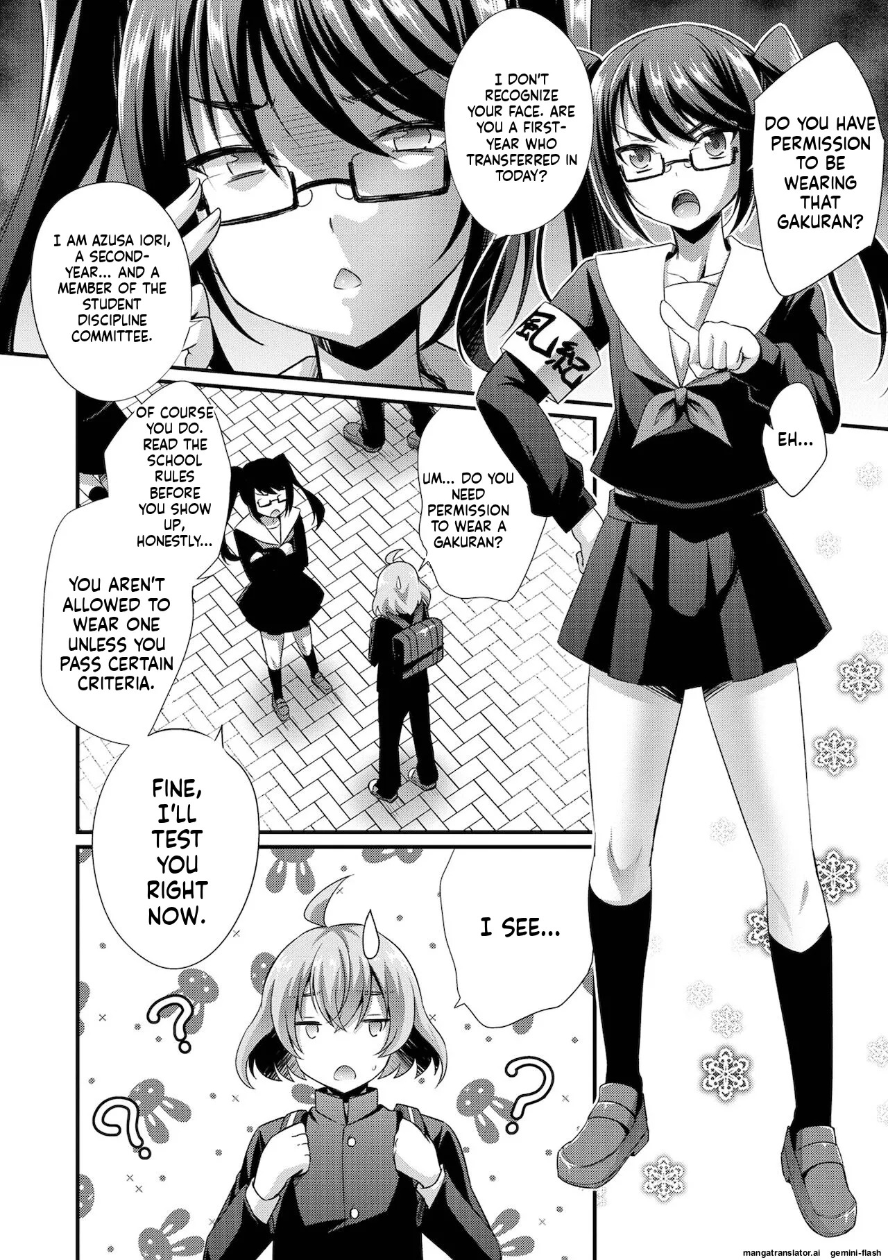 [Kaitou Yuuhi] Ecchi na Otokonoko no Sodatekata - How to raise a sexually attractive boy [Digital] MTL - Page 120