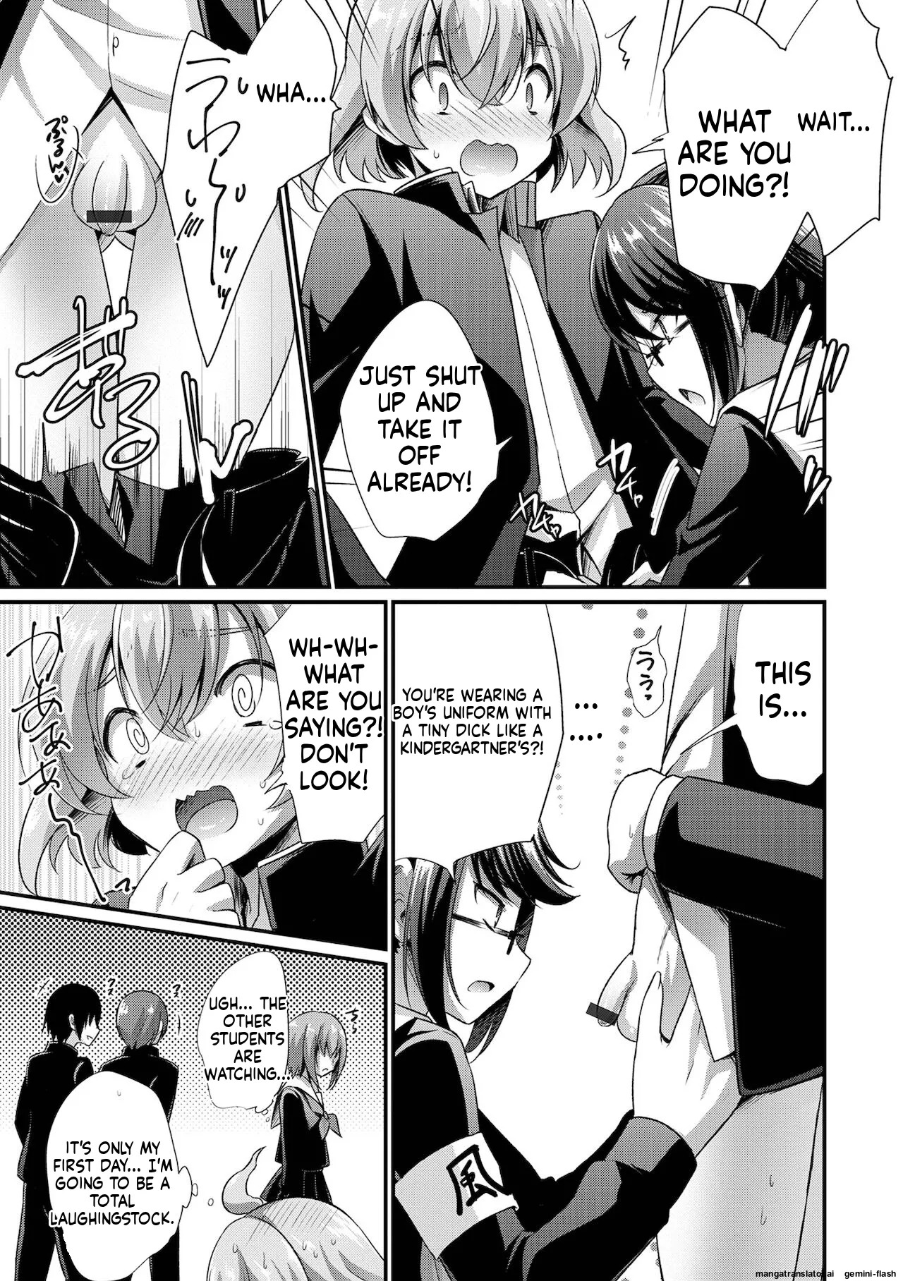 [Kaitou Yuuhi] Ecchi na Otokonoko no Sodatekata - How to raise a sexually attractive boy [Digital] MTL - Page 121