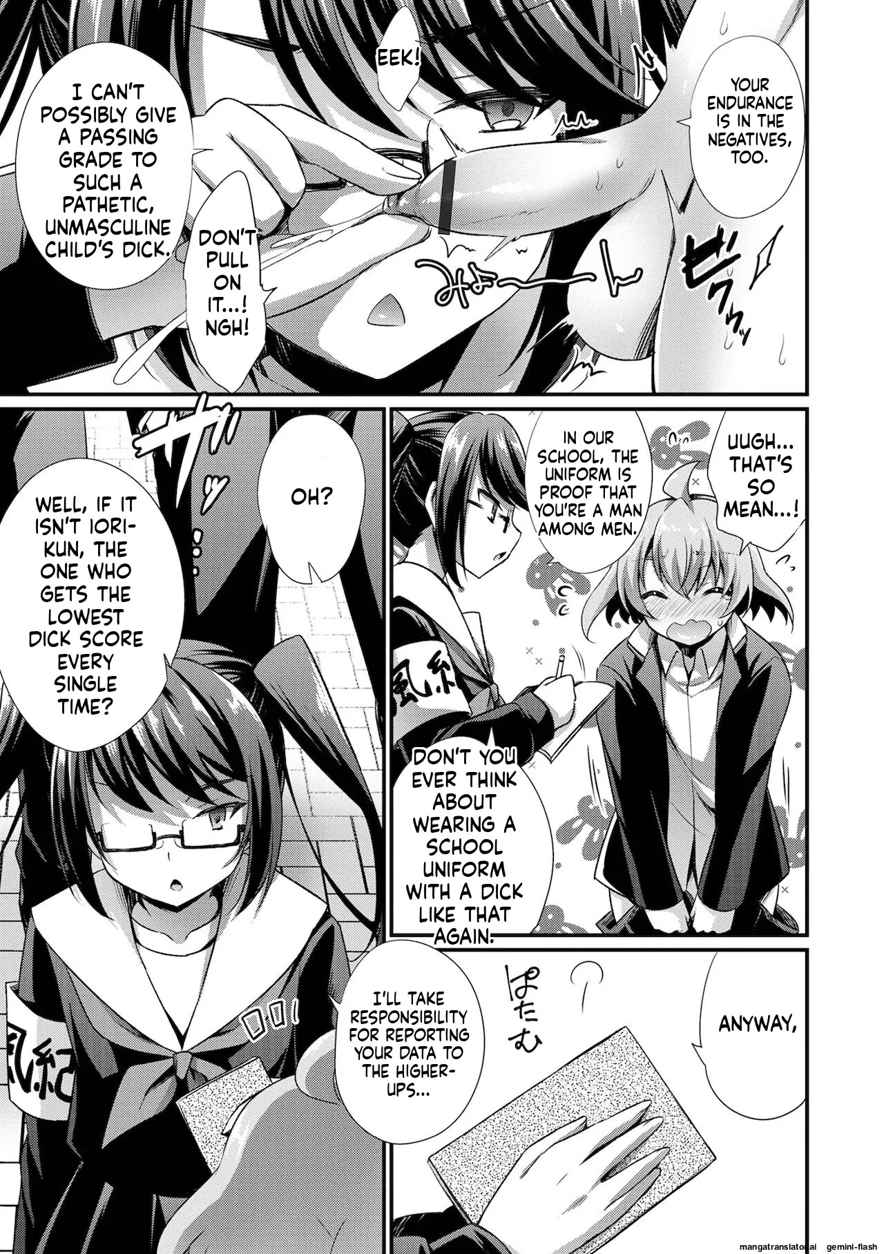 [Kaitou Yuuhi] Ecchi na Otokonoko no Sodatekata - How to raise a sexually attractive boy [Digital] MTL - Page 123