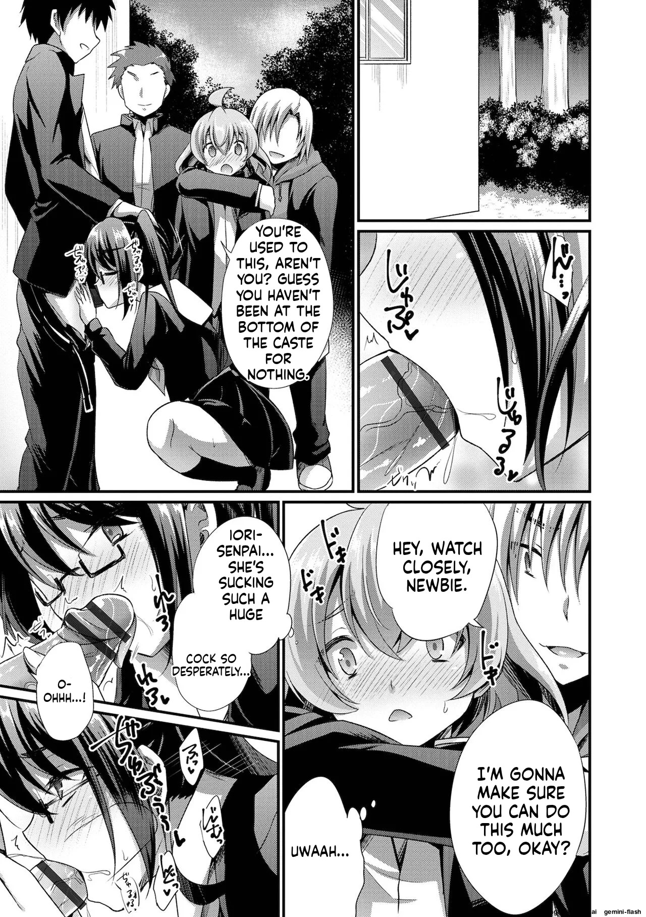 [Kaitou Yuuhi] Ecchi na Otokonoko no Sodatekata - How to raise a sexually attractive boy [Digital] MTL - Page 125