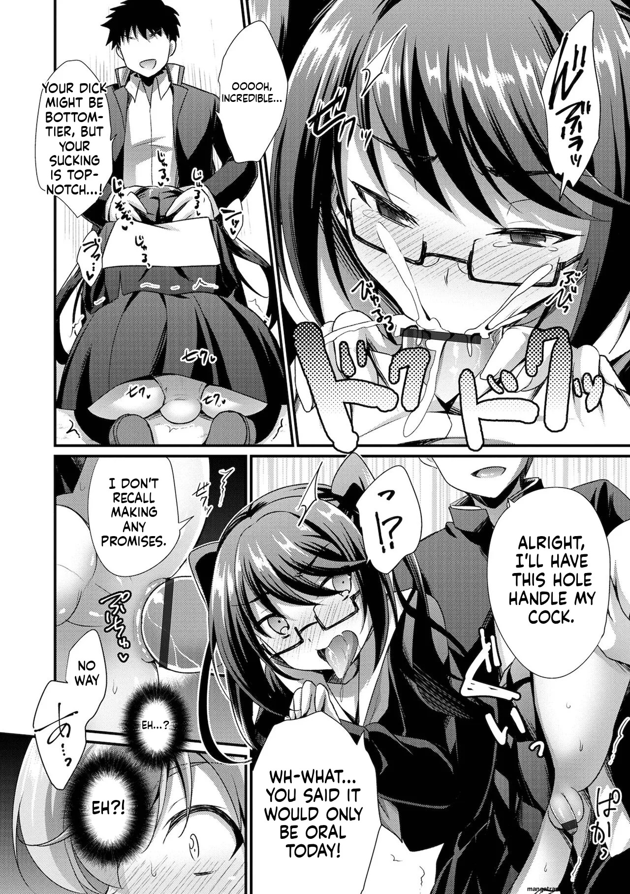 [Kaitou Yuuhi] Ecchi na Otokonoko no Sodatekata - How to raise a sexually attractive boy [Digital] MTL - Page 126