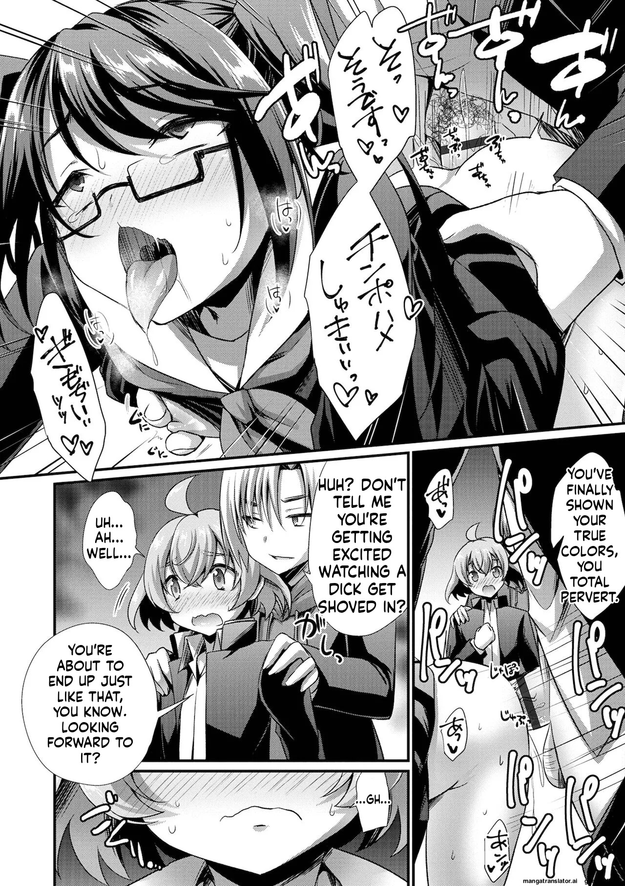 [Kaitou Yuuhi] Ecchi na Otokonoko no Sodatekata - How to raise a sexually attractive boy [Digital] MTL - Page 128