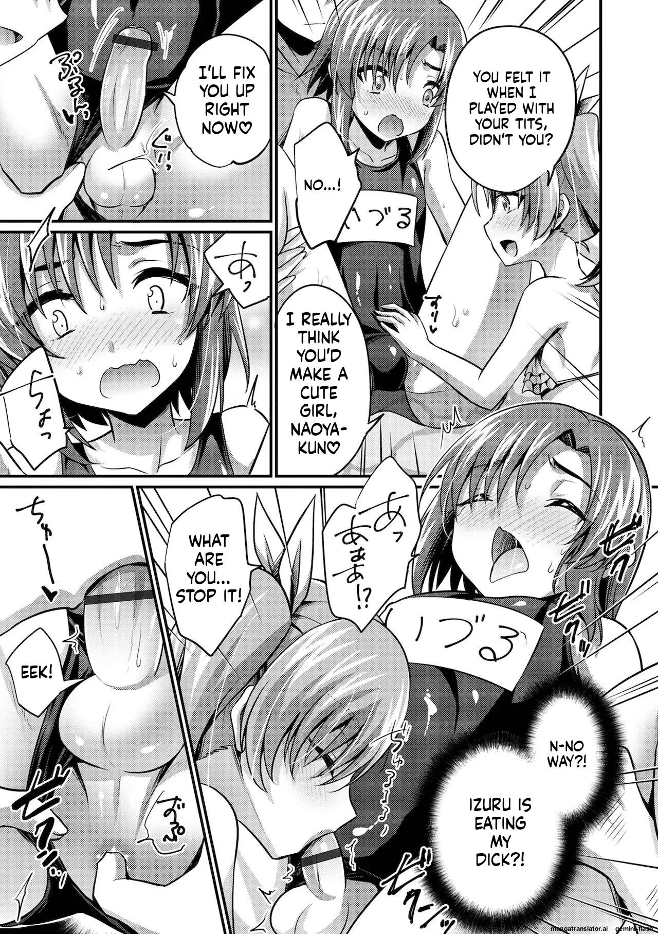 [Kaitou Yuuhi] Ecchi na Otokonoko no Sodatekata - How to raise a sexually attractive boy [Digital] MTL - Page 13