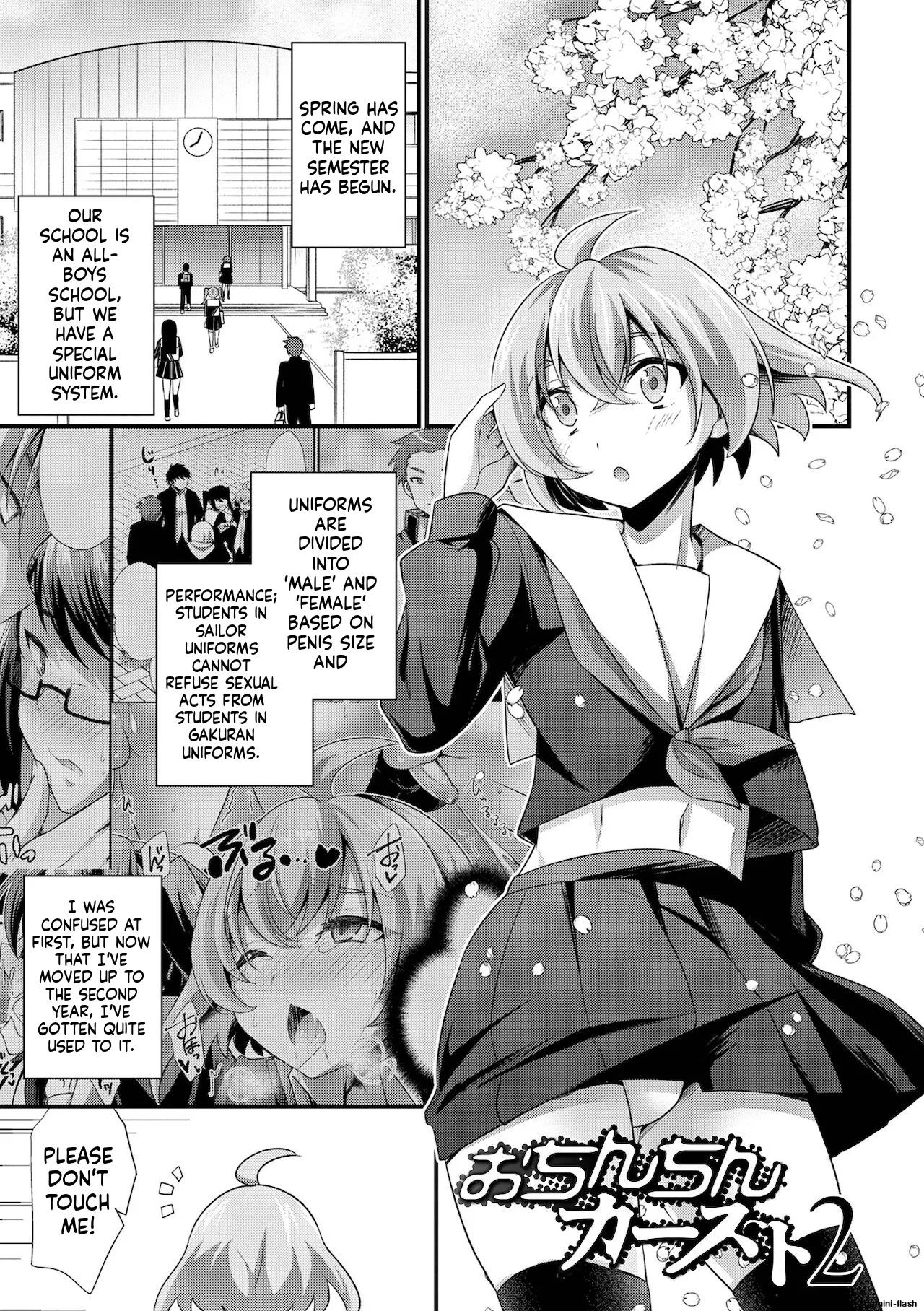[Kaitou Yuuhi] Ecchi na Otokonoko no Sodatekata - How to raise a sexually attractive boy [Digital] MTL - Page 135