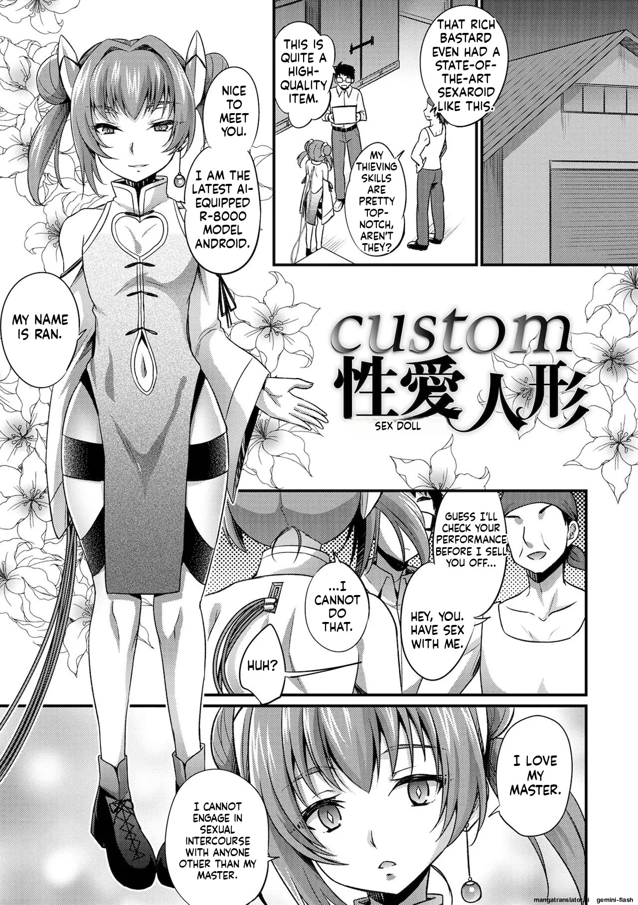 [Kaitou Yuuhi] Ecchi na Otokonoko no Sodatekata - How to raise a sexually attractive boy [Digital] MTL - Page 171