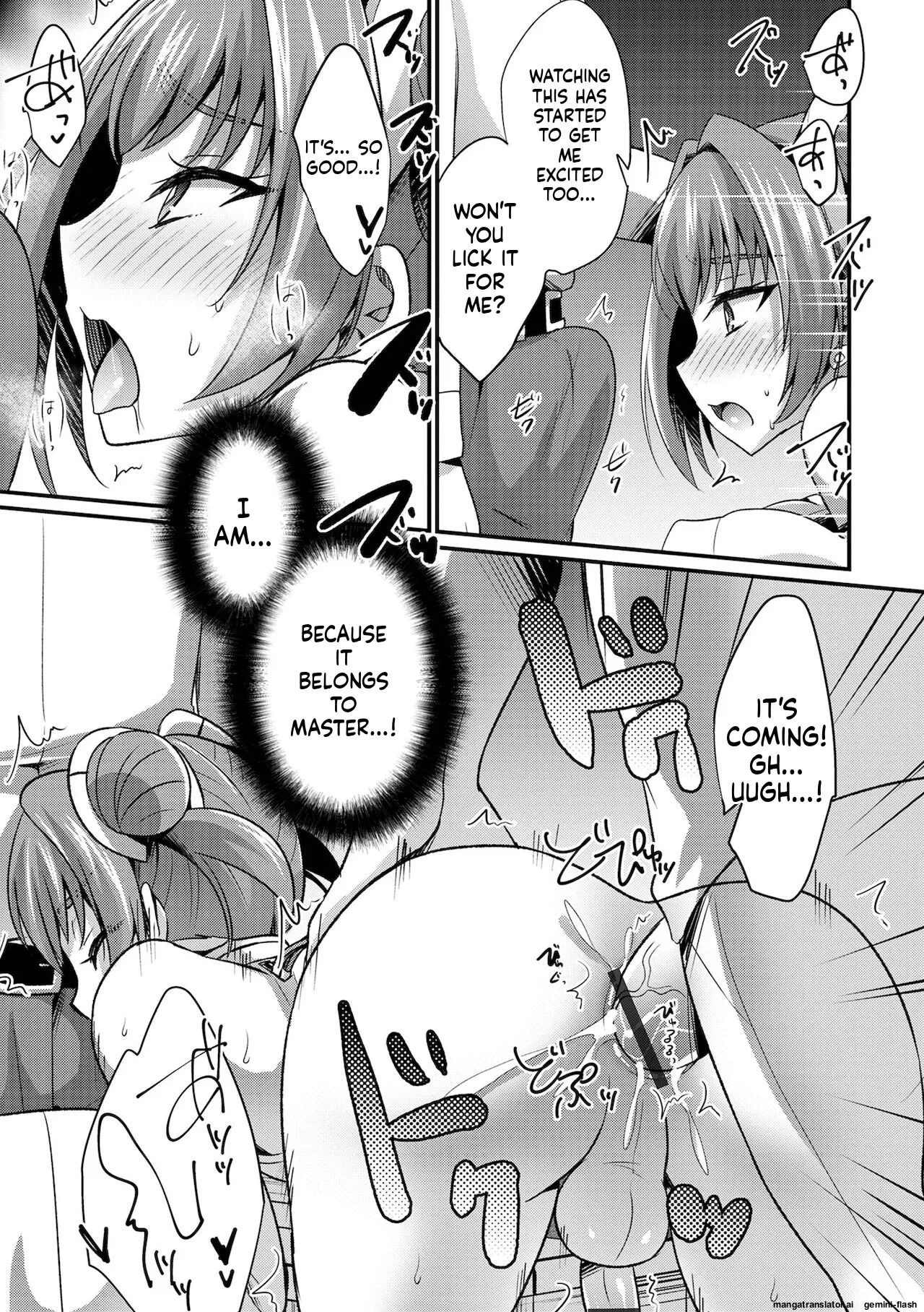 [Kaitou Yuuhi] Ecchi na Otokonoko no Sodatekata - How to raise a sexually attractive boy [Digital] MTL - Page 181