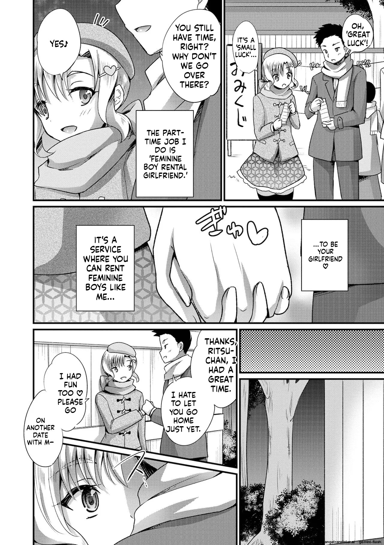 [Kaitou Yuuhi] Ecchi na Otokonoko no Sodatekata - How to raise a sexually attractive boy [Digital] MTL - Page 192