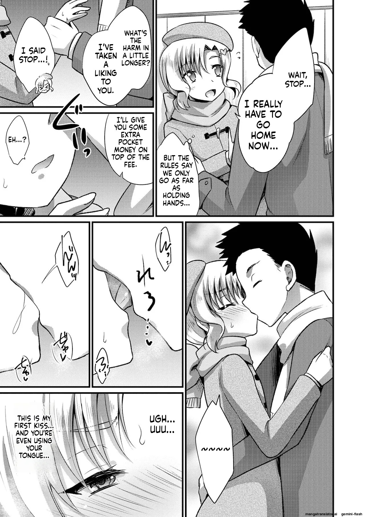 [Kaitou Yuuhi] Ecchi na Otokonoko no Sodatekata - How to raise a sexually attractive boy [Digital] MTL - Page 193