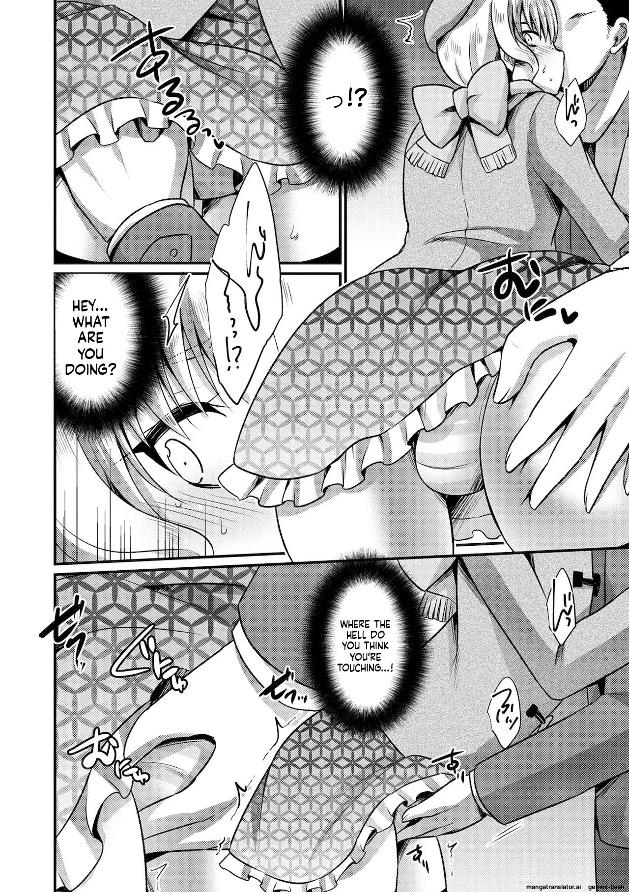 [Kaitou Yuuhi] Ecchi na Otokonoko no Sodatekata - How to raise a sexually attractive boy [Digital] MTL - Page 194