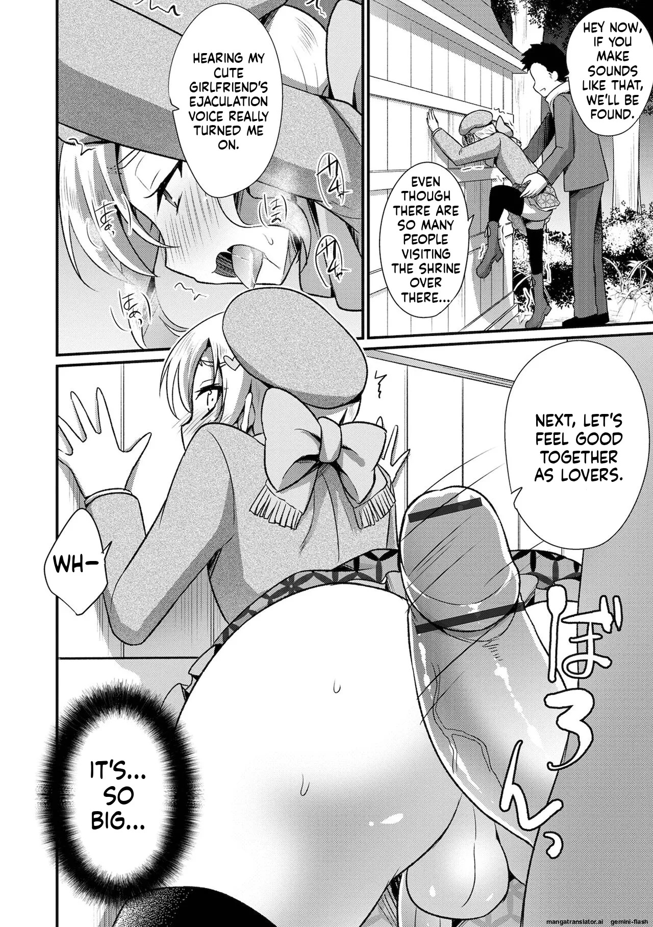 [Kaitou Yuuhi] Ecchi na Otokonoko no Sodatekata - How to raise a sexually attractive boy [Digital] MTL - Page 198