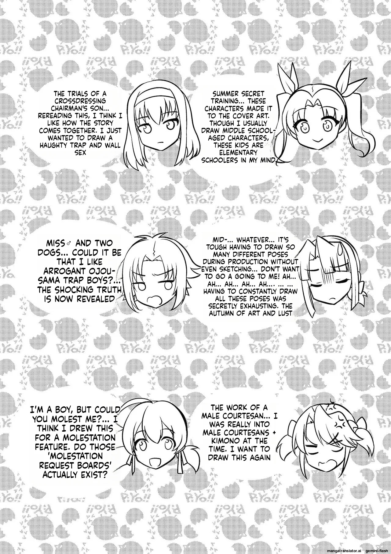 [Kaitou Yuuhi] Ecchi na Otokonoko no Sodatekata - How to raise a sexually attractive boy [Digital] MTL - Page 204
