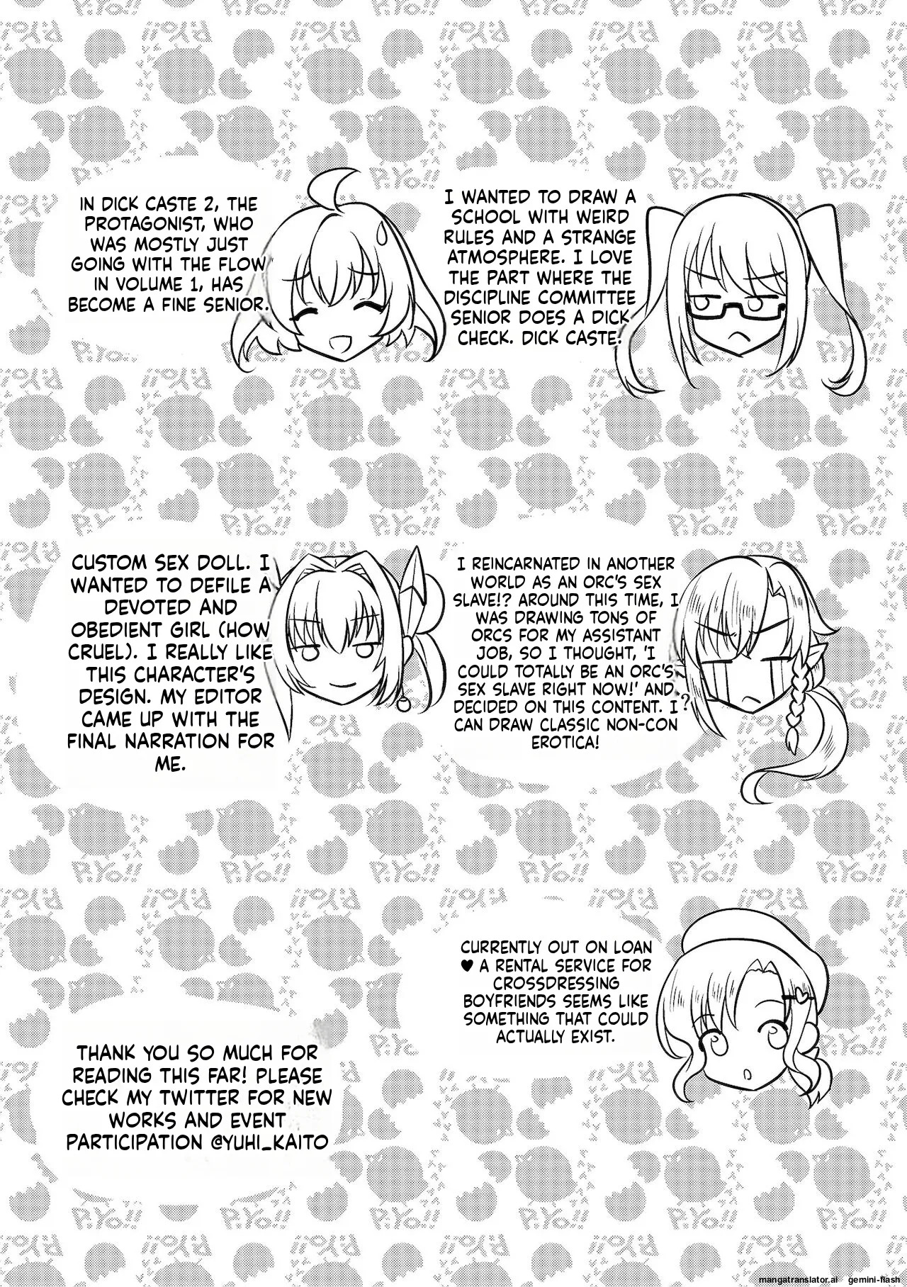 [Kaitou Yuuhi] Ecchi na Otokonoko no Sodatekata - How to raise a sexually attractive boy [Digital] MTL - Page 205