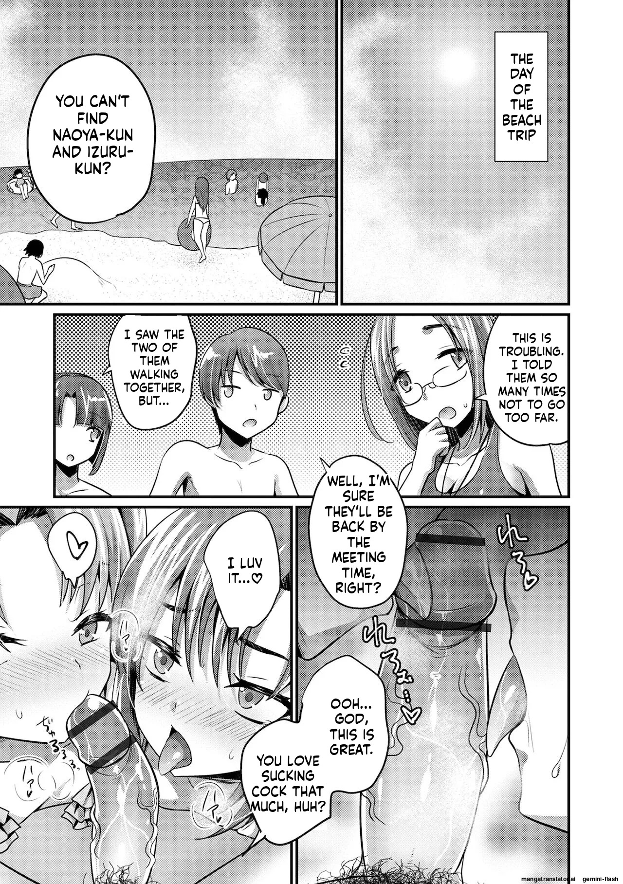 [Kaitou Yuuhi] Ecchi na Otokonoko no Sodatekata - How to raise a sexually attractive boy [Digital] MTL - Page 21
