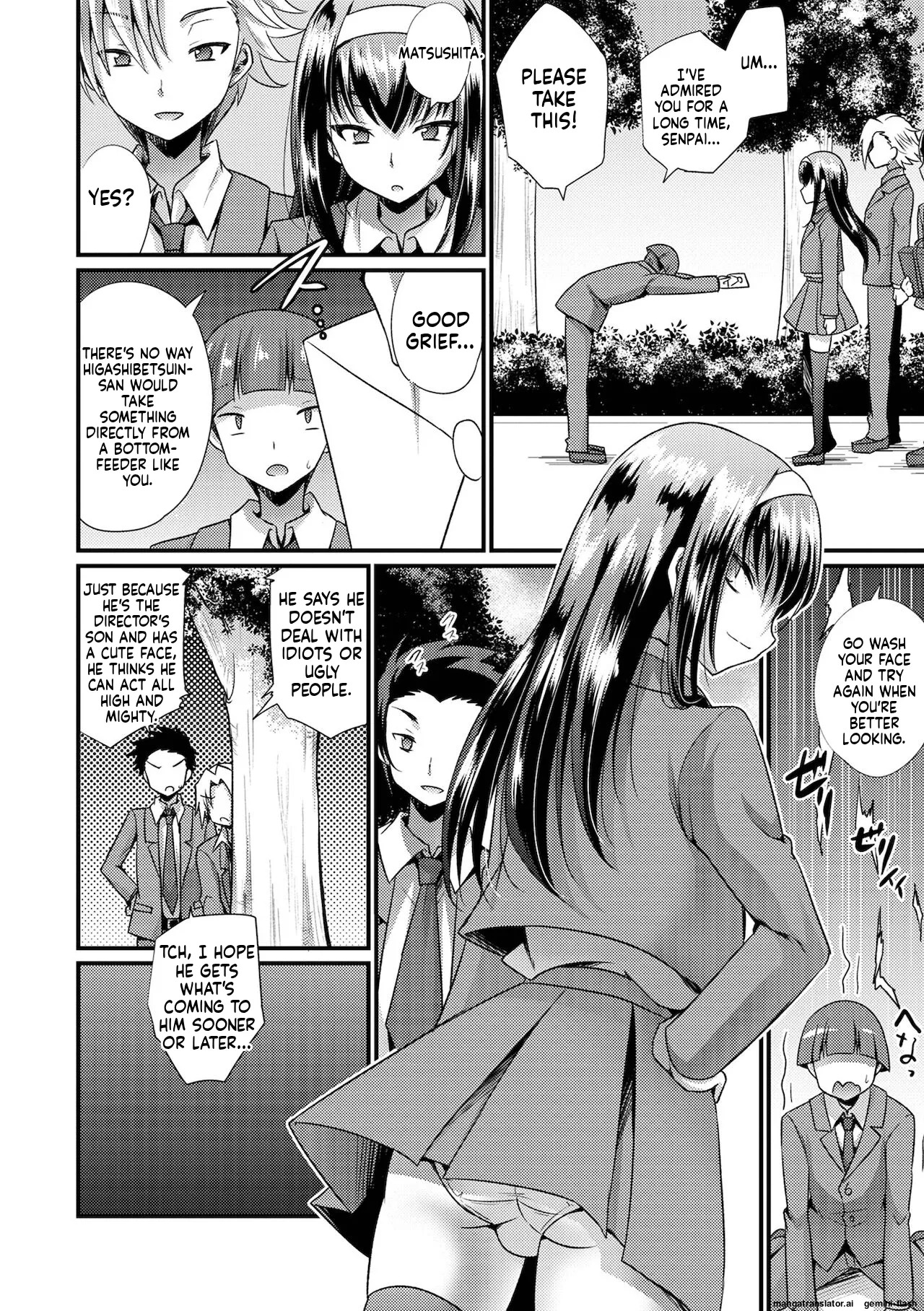 [Kaitou Yuuhi] Ecchi na Otokonoko no Sodatekata - How to raise a sexually attractive boy [Digital] MTL - Page 24