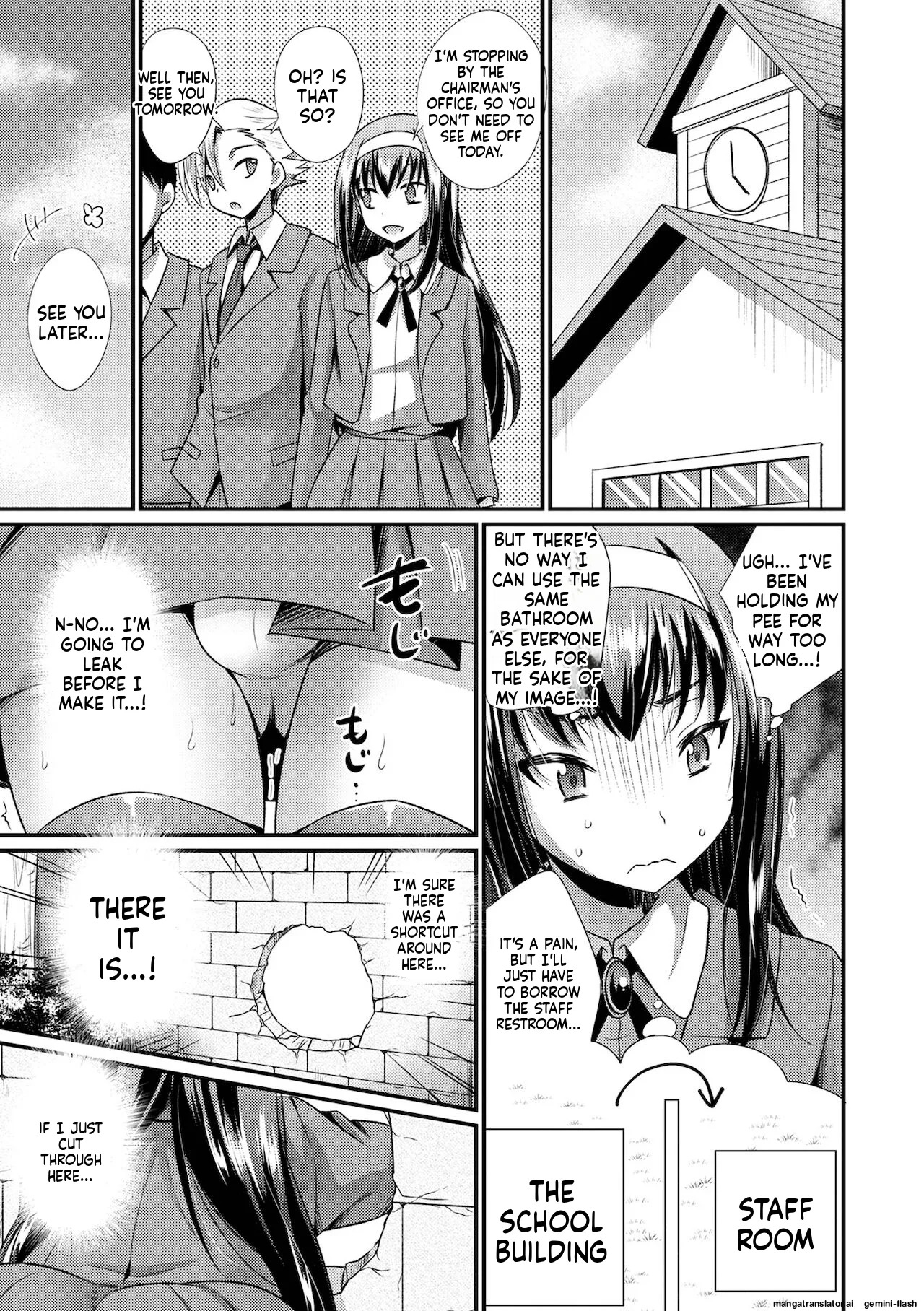 [Kaitou Yuuhi] Ecchi na Otokonoko no Sodatekata - How to raise a sexually attractive boy [Digital] MTL - Page 25