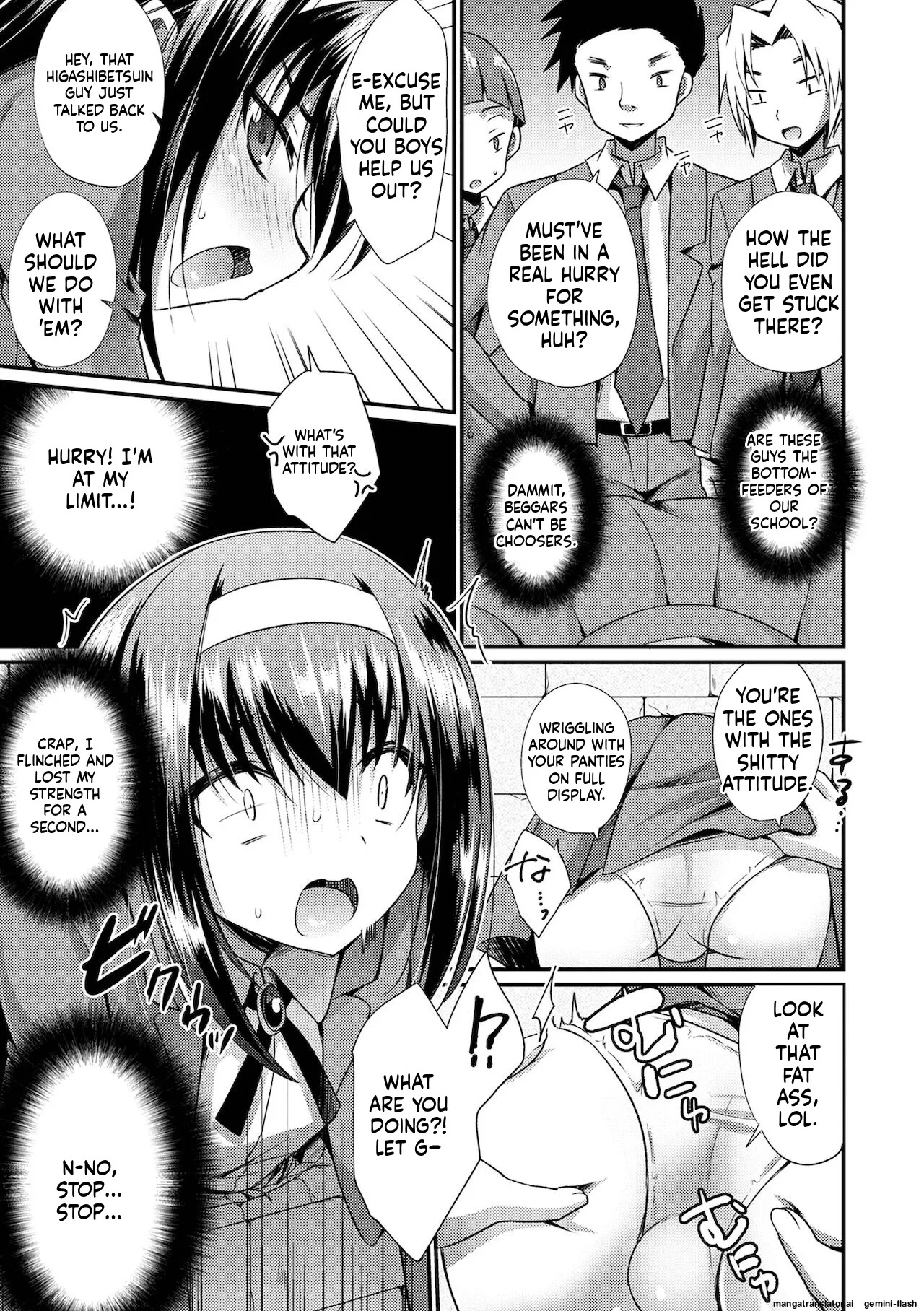 [Kaitou Yuuhi] Ecchi na Otokonoko no Sodatekata - How to raise a sexually attractive boy [Digital] MTL - Page 27