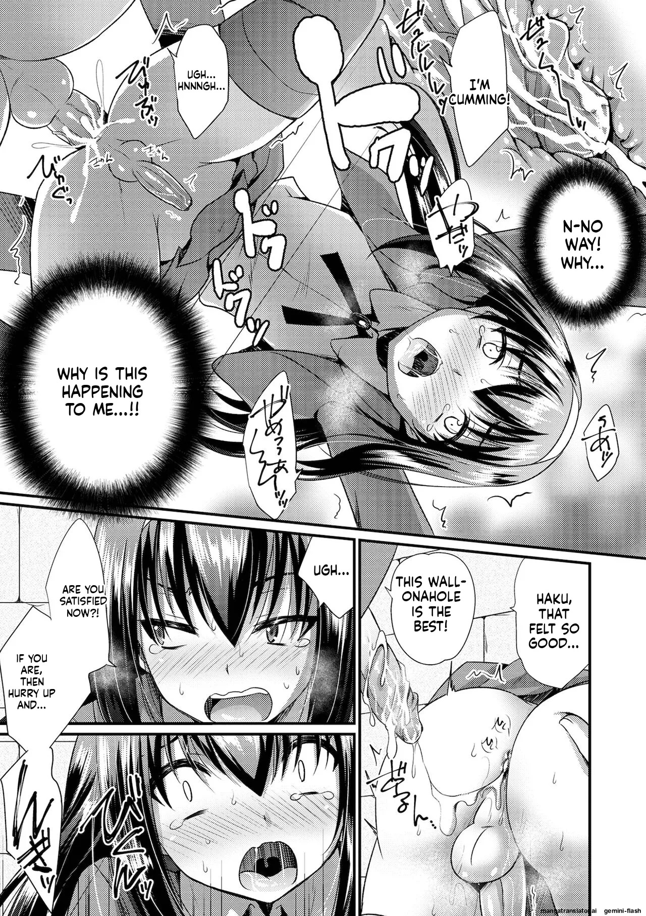 [Kaitou Yuuhi] Ecchi na Otokonoko no Sodatekata - How to raise a sexually attractive boy [Digital] MTL - Page 31