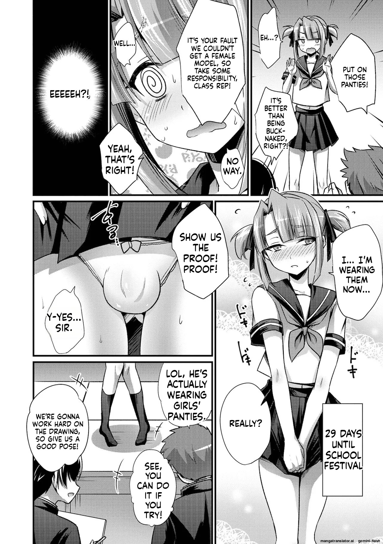 [Kaitou Yuuhi] Ecchi na Otokonoko no Sodatekata - How to raise a sexually attractive boy [Digital] MTL - Page 38