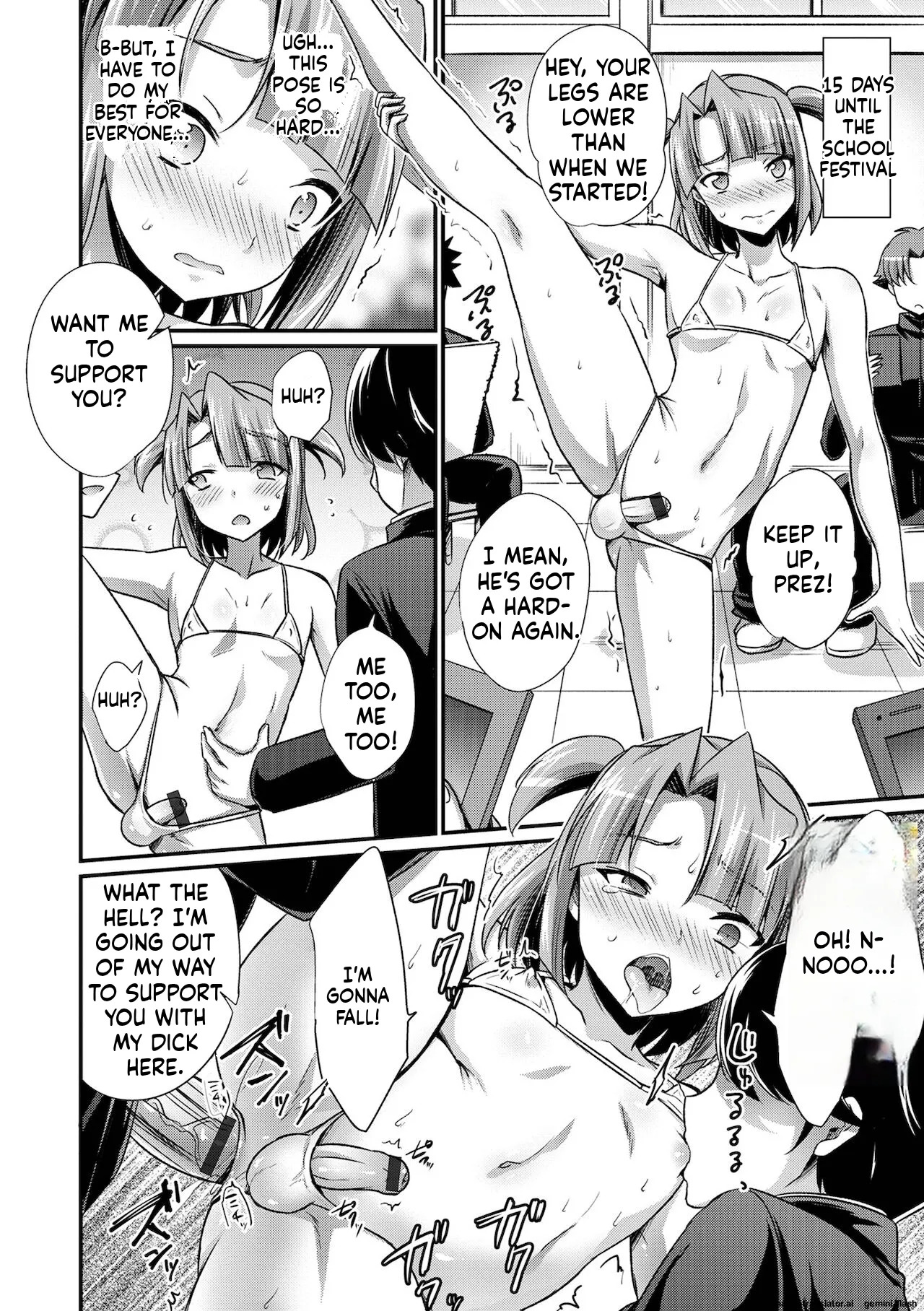 [Kaitou Yuuhi] Ecchi na Otokonoko no Sodatekata - How to raise a sexually attractive boy [Digital] MTL - Page 52
