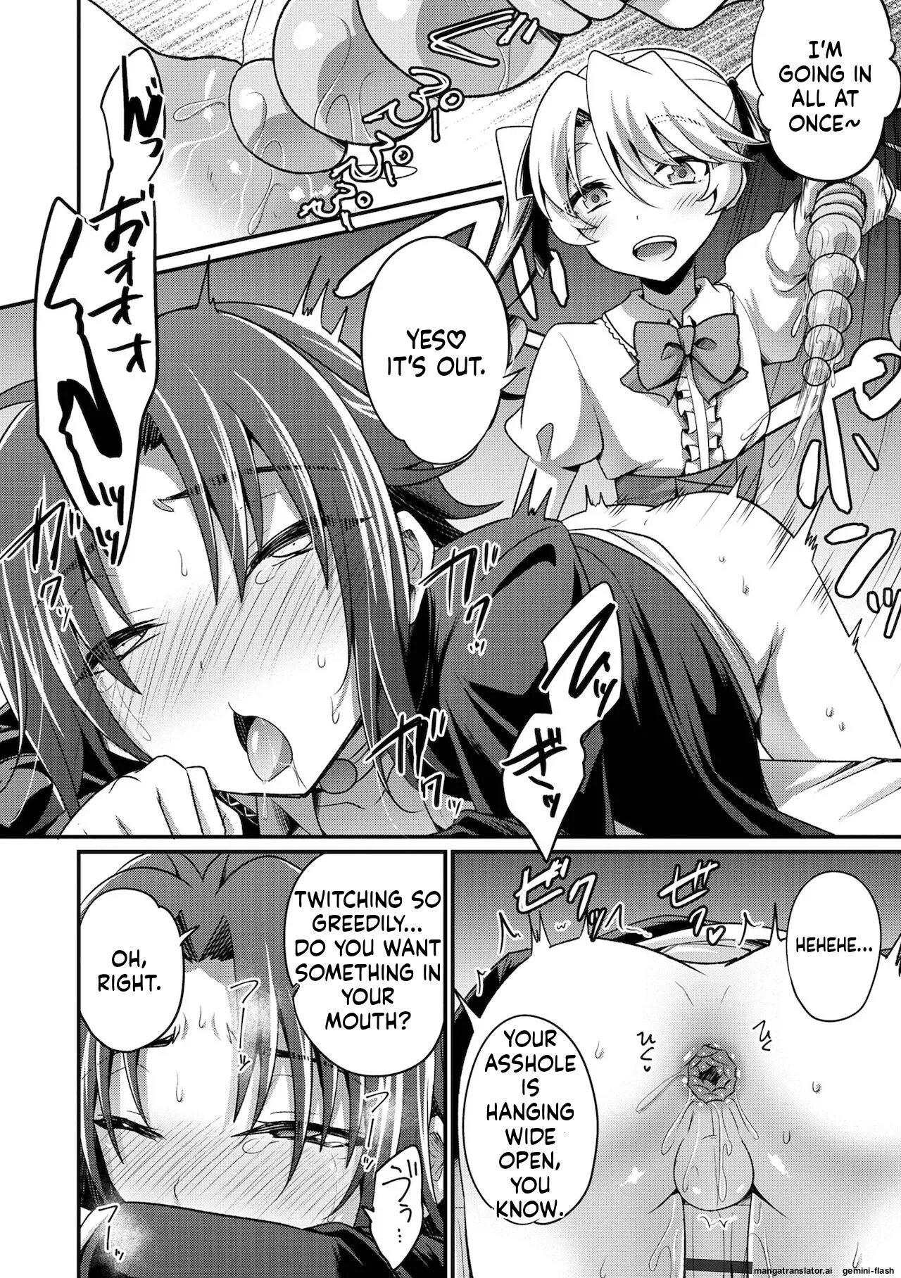 [Kaitou Yuuhi] Ecchi na Otokonoko no Sodatekata - How to raise a sexually attractive boy [Digital] MTL - Page 74
