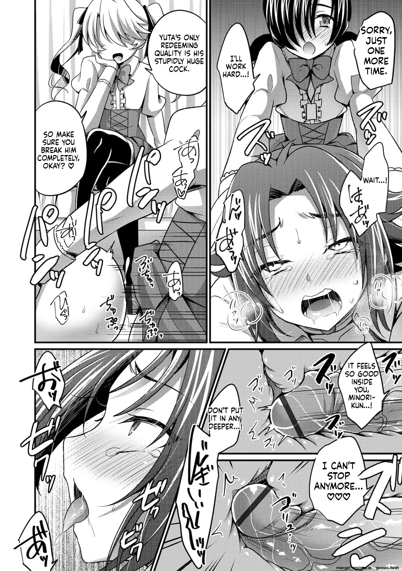 [Kaitou Yuuhi] Ecchi na Otokonoko no Sodatekata - How to raise a sexually attractive boy [Digital] MTL - Page 78