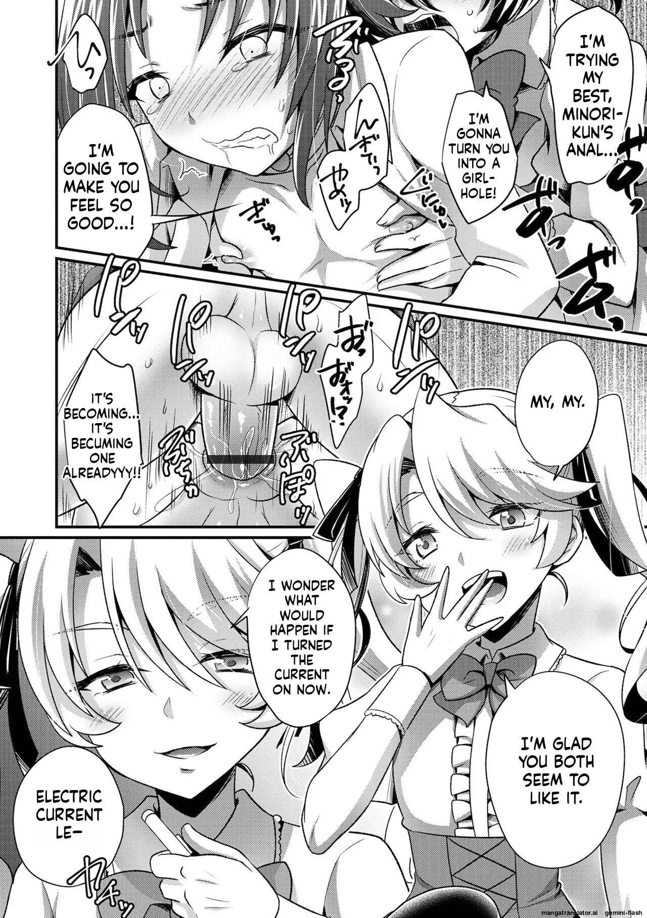 [Kaitou Yuuhi] Ecchi na Otokonoko no Sodatekata - How to raise a sexually attractive boy [Digital] MTL - Page 80