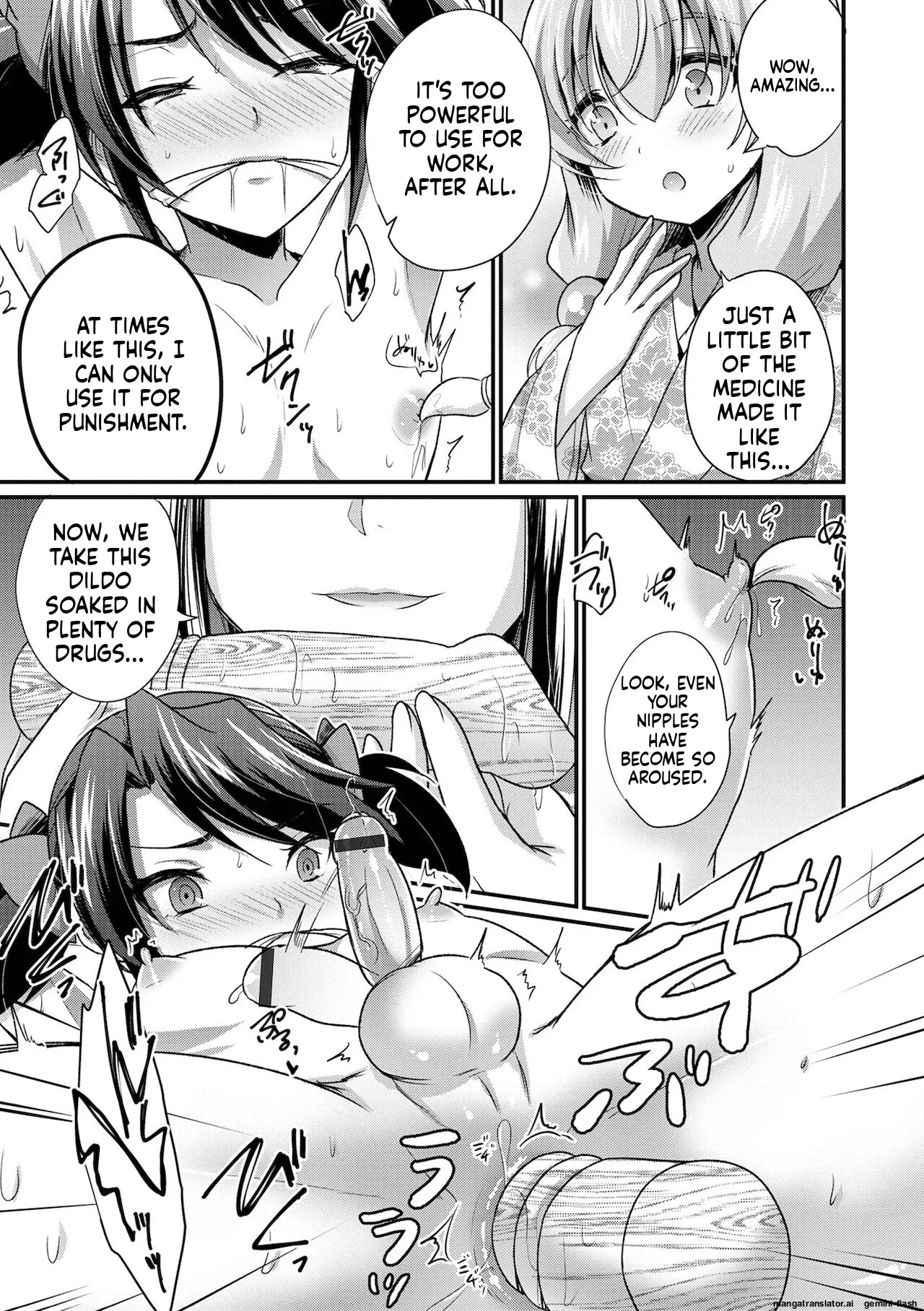 [Kaitou Yuuhi] Ecchi na Otokonoko no Sodatekata - How to raise a sexually attractive boy [Digital] MTL - Page 87