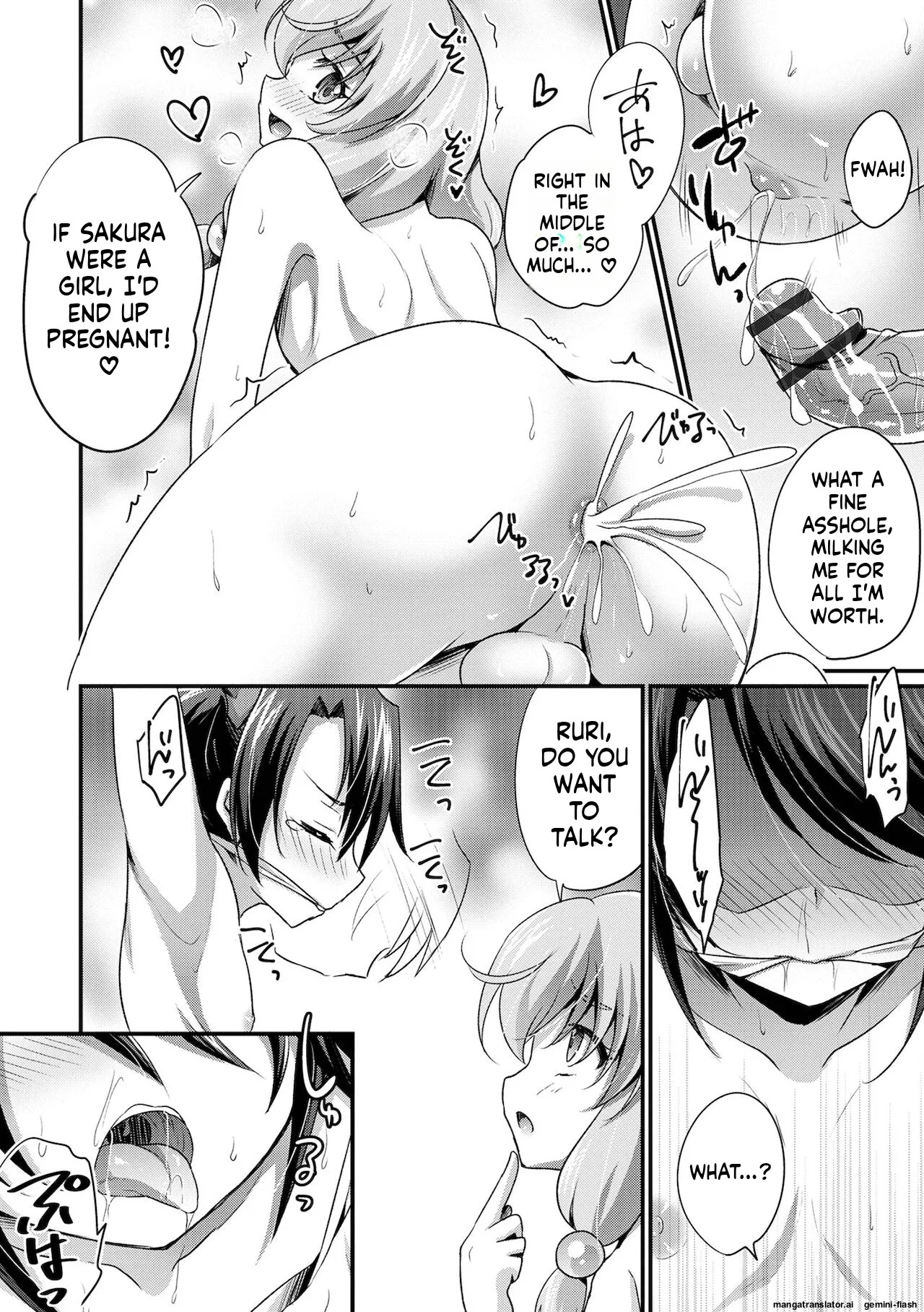 [Kaitou Yuuhi] Ecchi na Otokonoko no Sodatekata - How to raise a sexually attractive boy [Digital] MTL - Page 96
