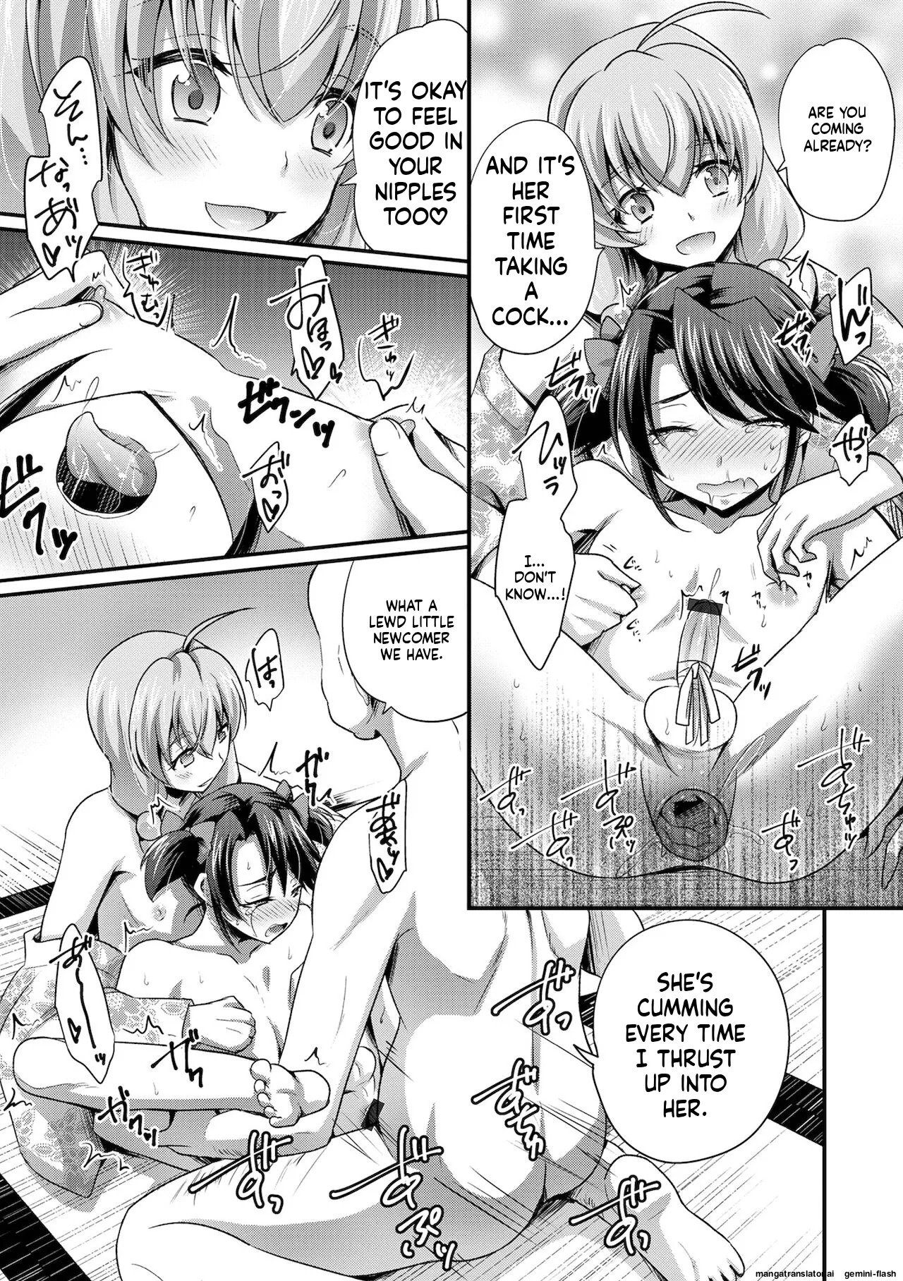 [Kaitou Yuuhi] Ecchi na Otokonoko no Sodatekata - How to raise a sexually attractive boy [Digital] MTL - Page 99