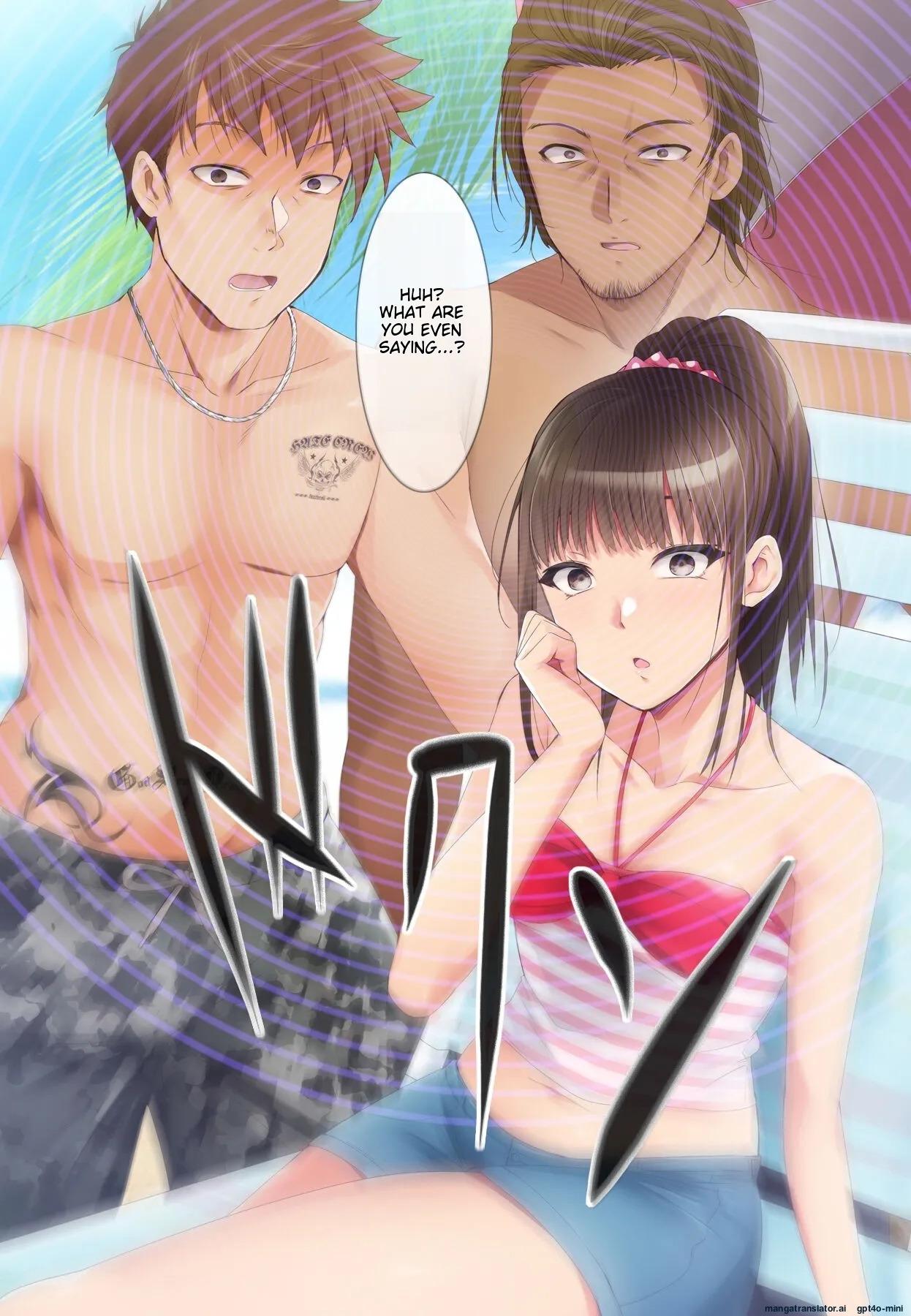 [BLACK_SMILE_(kaiga_kiten)]_Saimin_Appli_ver._666_~Manatsu_no_Beach_de_Mizugi_Bijo_o_Gochisousama!_2~ [MTL] - Page 103