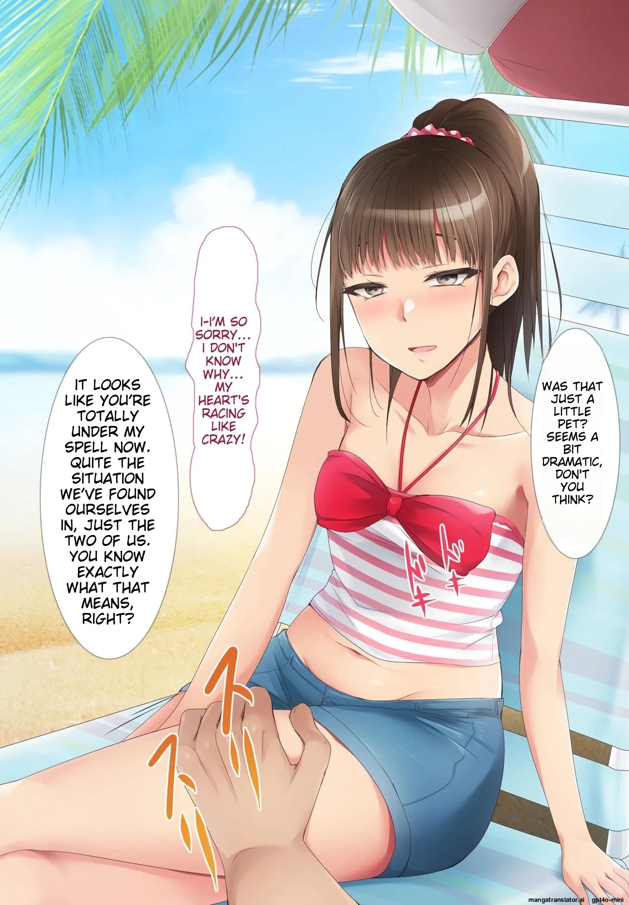 [BLACK_SMILE_(kaiga_kiten)]_Saimin_Appli_ver._666_~Manatsu_no_Beach_de_Mizugi_Bijo_o_Gochisousama!_2~ [MTL] - Page 107