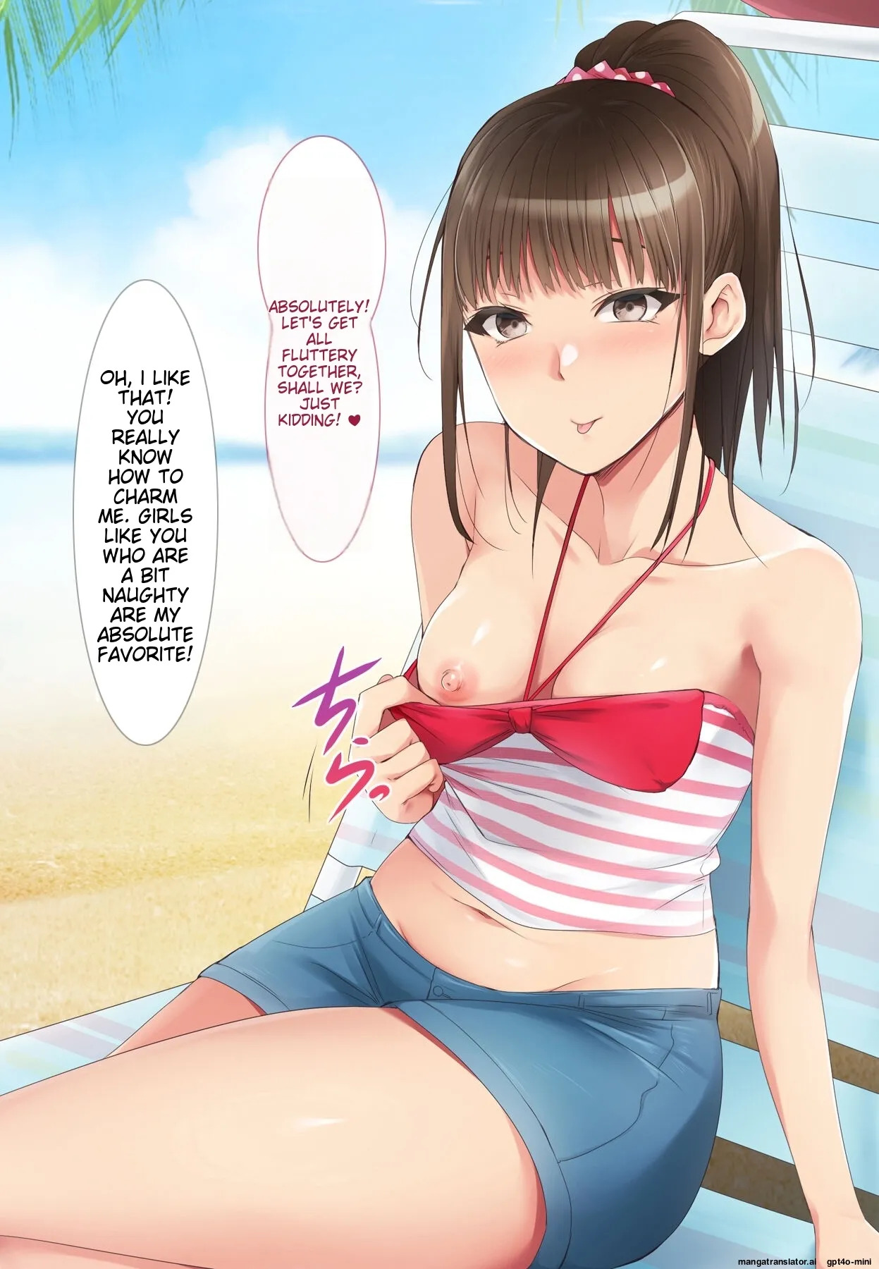 [BLACK_SMILE_(kaiga_kiten)]_Saimin_Appli_ver._666_~Manatsu_no_Beach_de_Mizugi_Bijo_o_Gochisousama!_2~ [MTL] - Page 108
