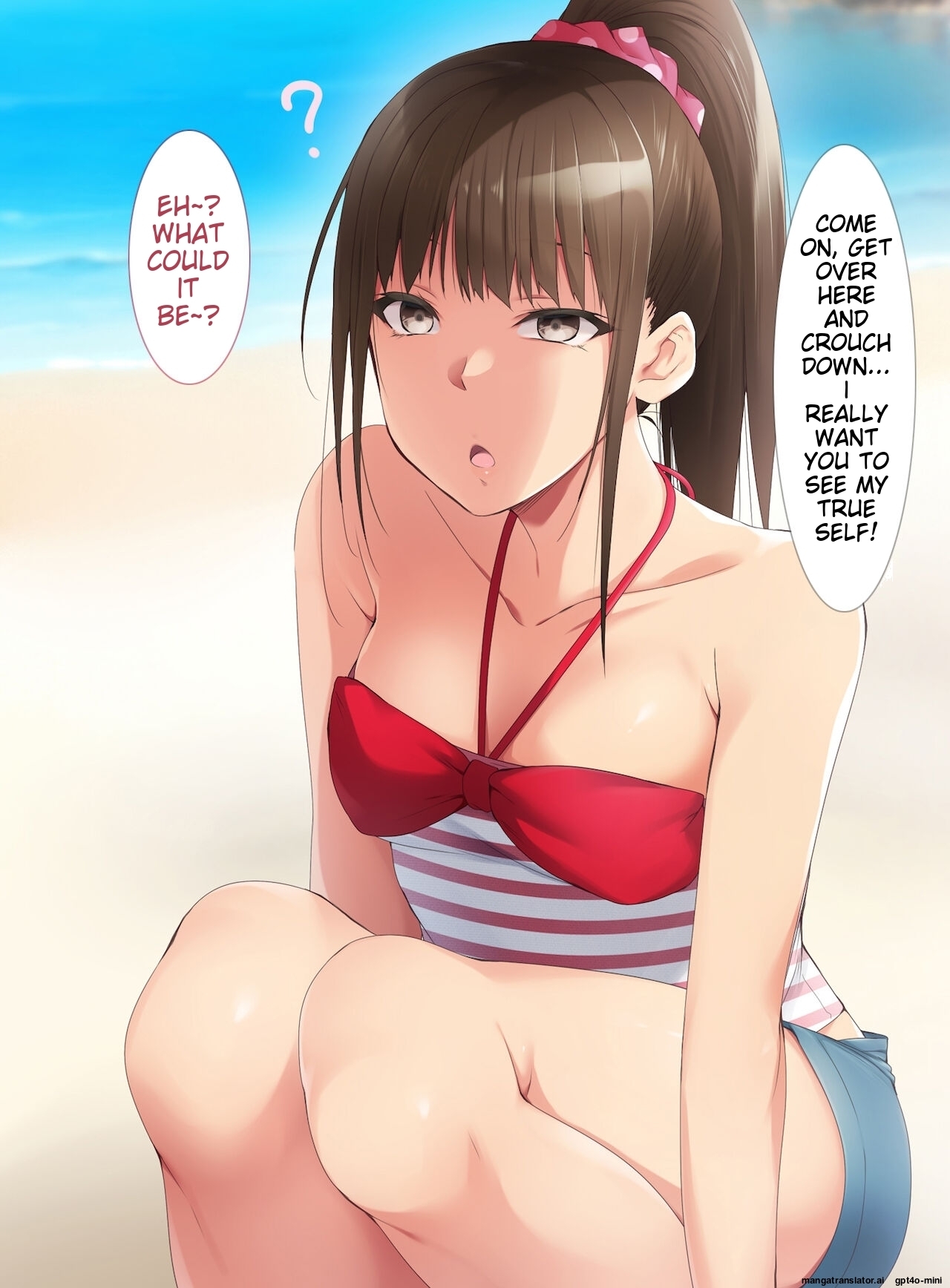 [BLACK_SMILE_(kaiga_kiten)]_Saimin_Appli_ver._666_~Manatsu_no_Beach_de_Mizugi_Bijo_o_Gochisousama!_2~ [MTL] - Page 109