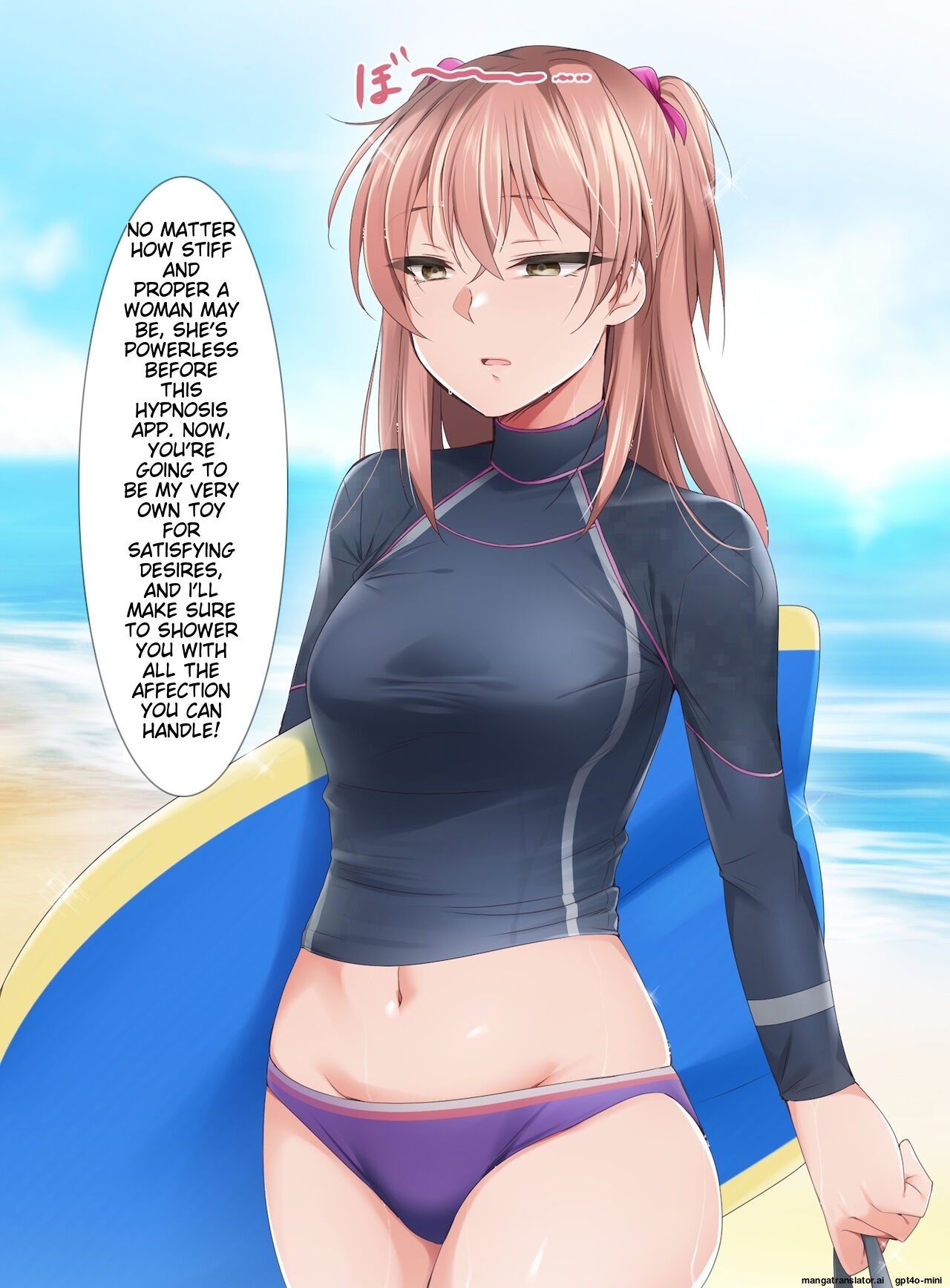 [BLACK_SMILE_(kaiga_kiten)]_Saimin_Appli_ver._666_~Manatsu_no_Beach_de_Mizugi_Bijo_o_Gochisousama!_2~ [MTL] - Page 141
