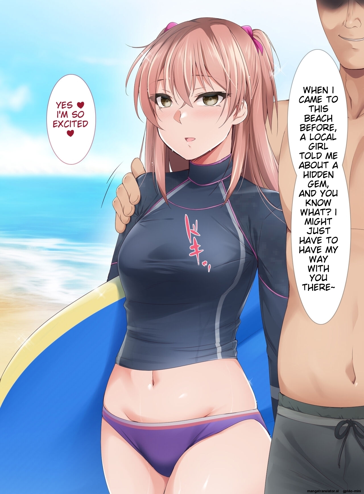 [BLACK_SMILE_(kaiga_kiten)]_Saimin_Appli_ver._666_~Manatsu_no_Beach_de_Mizugi_Bijo_o_Gochisousama!_2~ [MTL] - Page 143