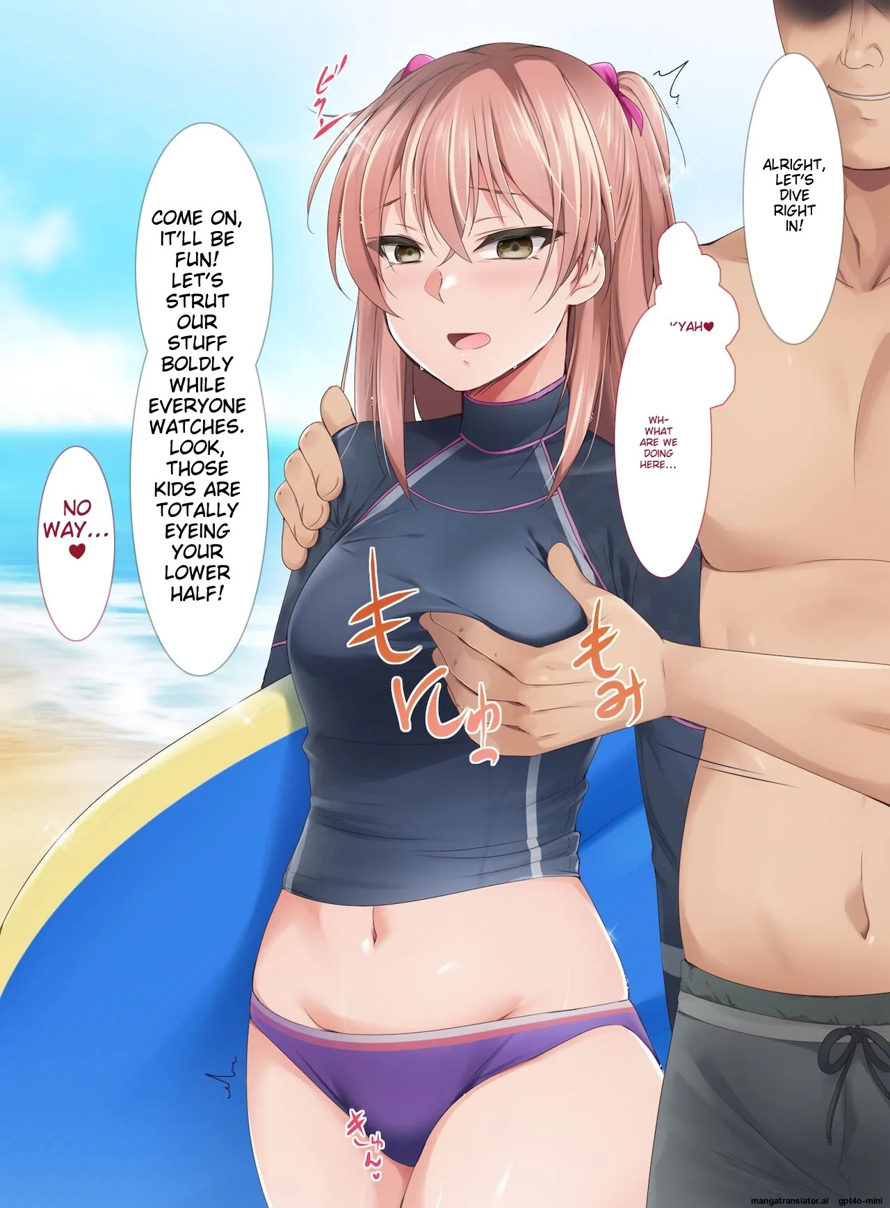 [BLACK_SMILE_(kaiga_kiten)]_Saimin_Appli_ver._666_~Manatsu_no_Beach_de_Mizugi_Bijo_o_Gochisousama!_2~ [MTL] - Page 144