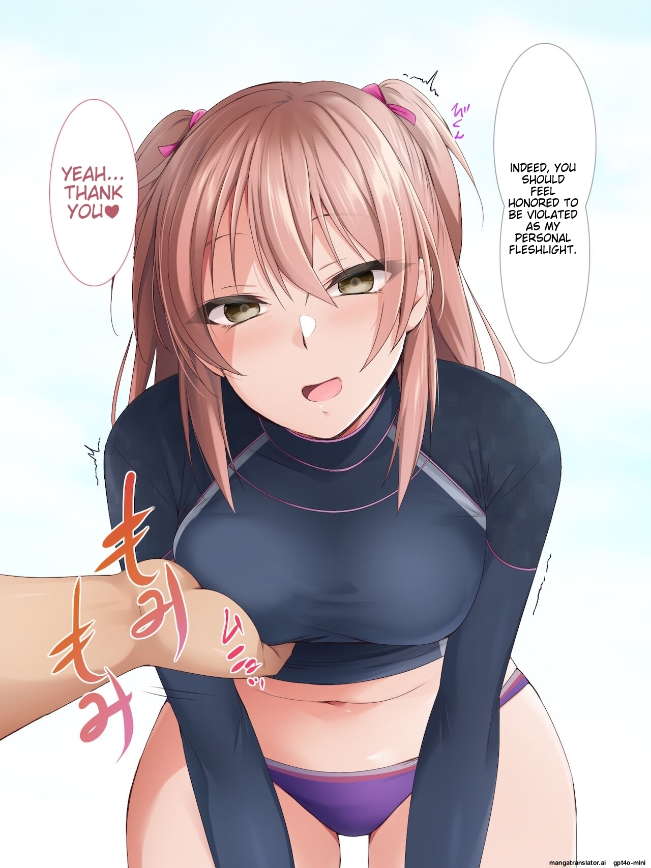 [BLACK_SMILE_(kaiga_kiten)]_Saimin_Appli_ver._666_~Manatsu_no_Beach_de_Mizugi_Bijo_o_Gochisousama!_2~ [MTL] - Page 146