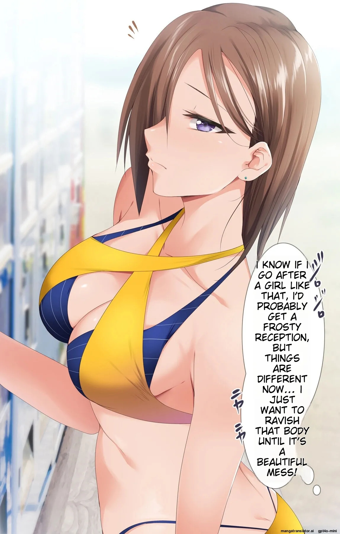 [BLACK_SMILE_(kaiga_kiten)]_Saimin_Appli_ver._666_~Manatsu_no_Beach_de_Mizugi_Bijo_o_Gochisousama!_2~ [MTL] - Page 201