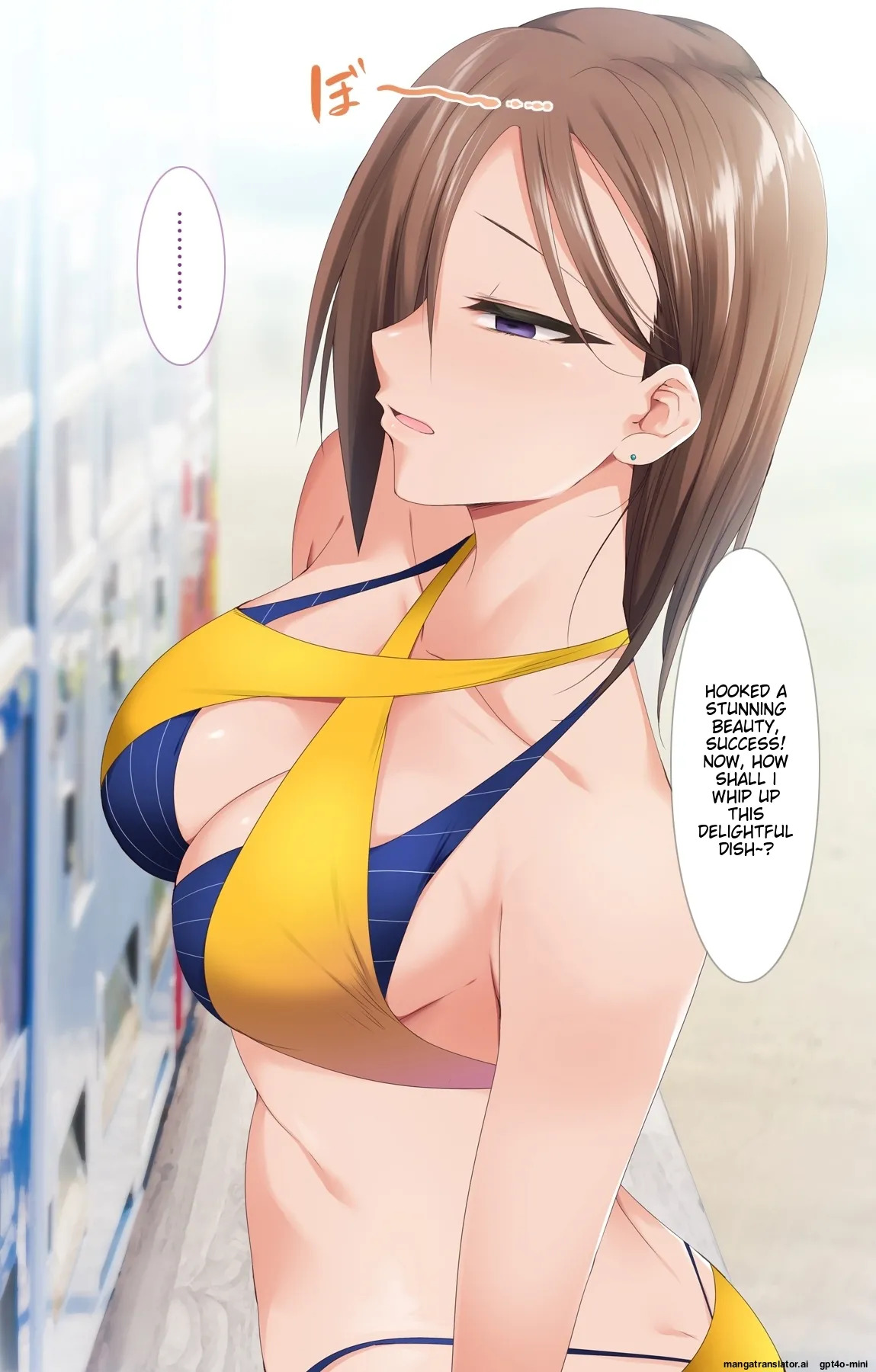 [BLACK_SMILE_(kaiga_kiten)]_Saimin_Appli_ver._666_~Manatsu_no_Beach_de_Mizugi_Bijo_o_Gochisousama!_2~ [MTL] - Page 205