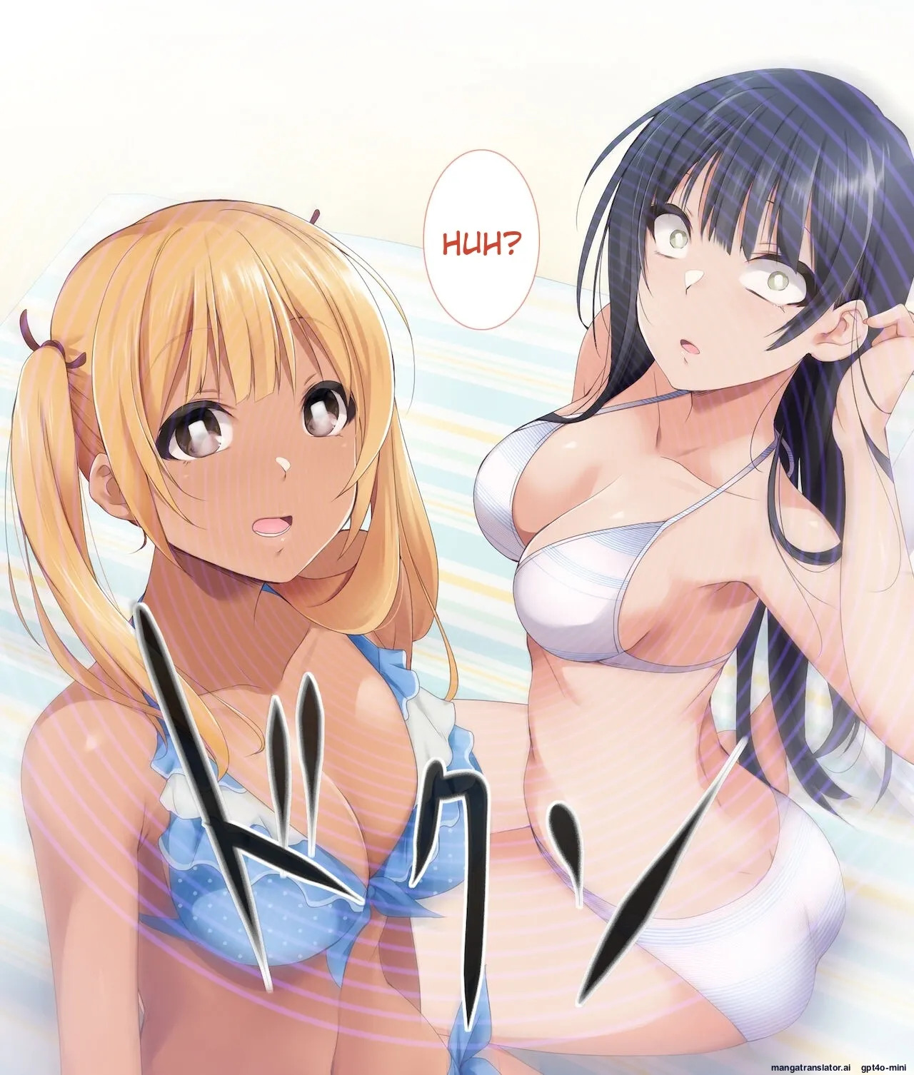 [BLACK_SMILE_(kaiga_kiten)]_Saimin_Appli_ver._666_~Manatsu_no_Beach_de_Mizugi_Bijo_o_Gochisousama!_2~ [MTL] - Page 232