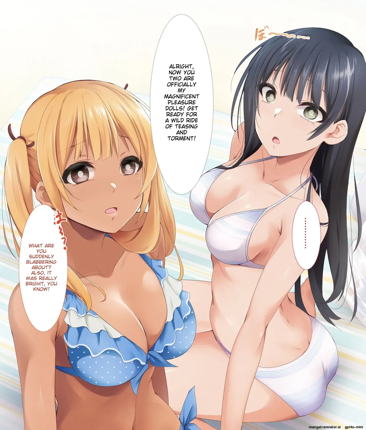 [BLACK_SMILE_(kaiga_kiten)]_Saimin_Appli_ver._666_~Manatsu_no_Beach_de_Mizugi_Bijo_o_Gochisousama!_2~ [MTL] - Page 233