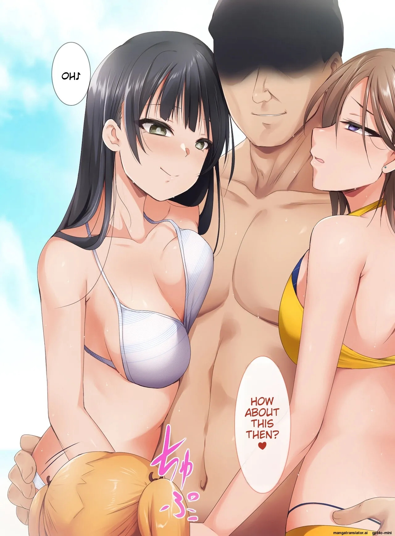 [BLACK_SMILE_(kaiga_kiten)]_Saimin_Appli_ver._666_~Manatsu_no_Beach_de_Mizugi_Bijo_o_Gochisousama!_2~ [MTL] - Page 238