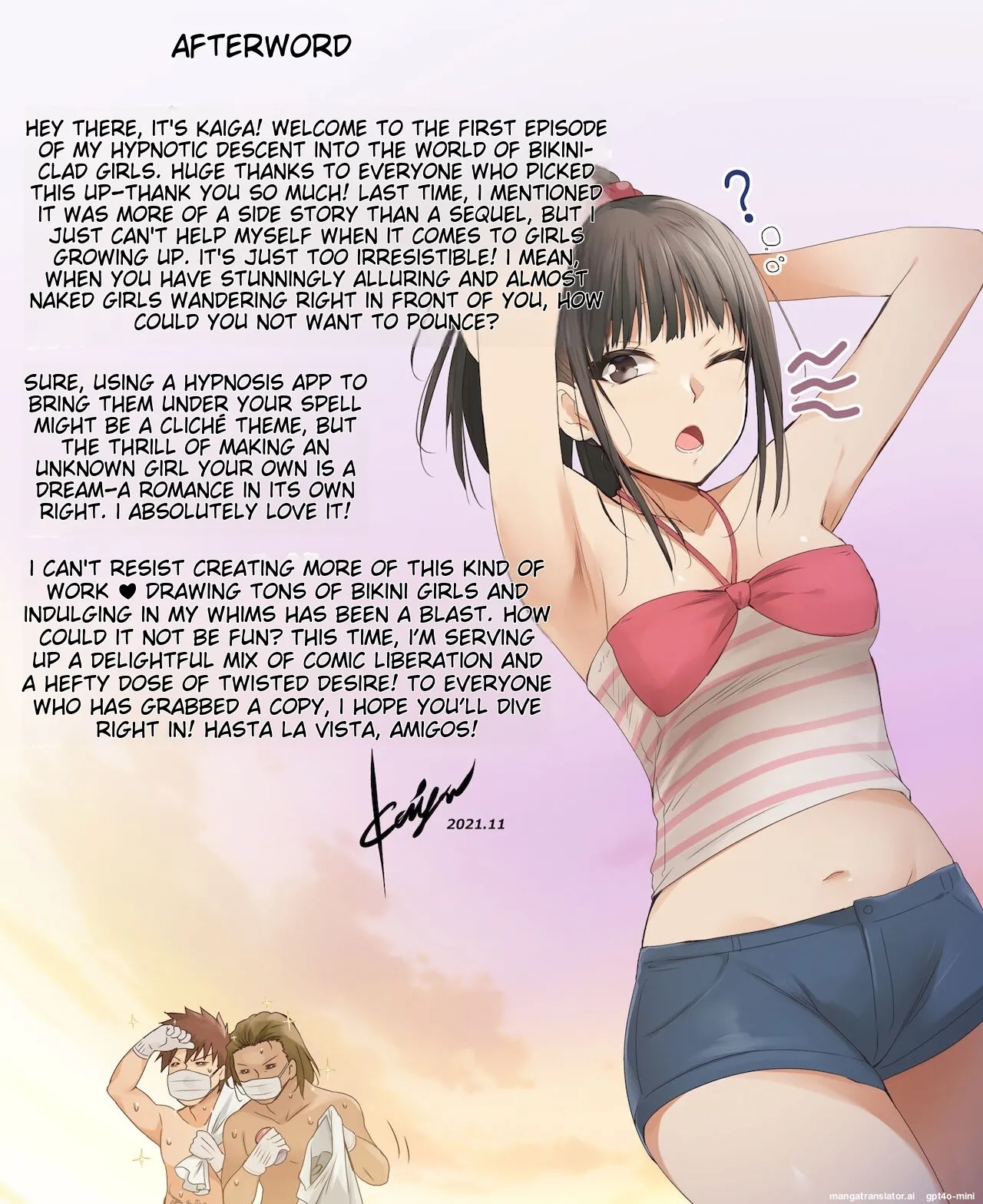 [BLACK_SMILE_(kaiga_kiten)]_Saimin_Appli_ver._666_~Manatsu_no_Beach_de_Mizugi_Bijo_o_Gochisousama!_2~ [MTL] - Page 285